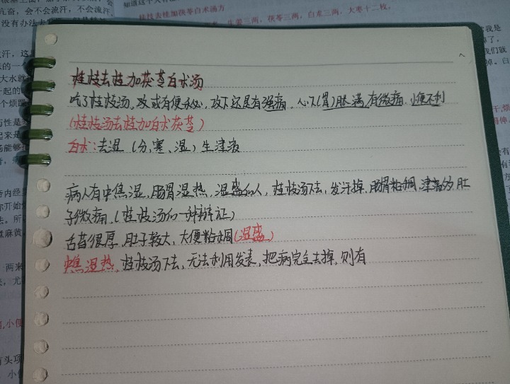 1731943655320.jpg