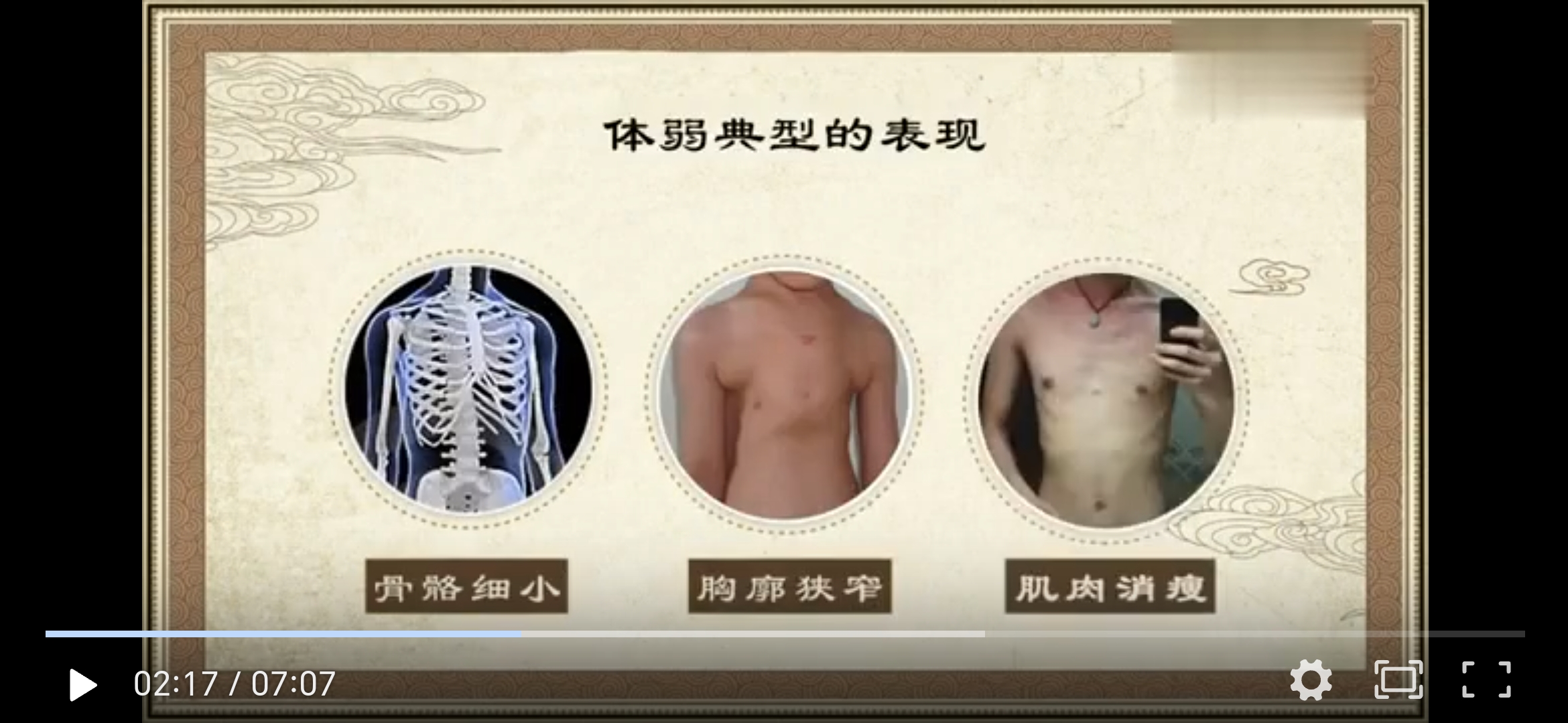 Screenshot_20241119_093509_com_tencent_mm_AppBrandUI00.jpg