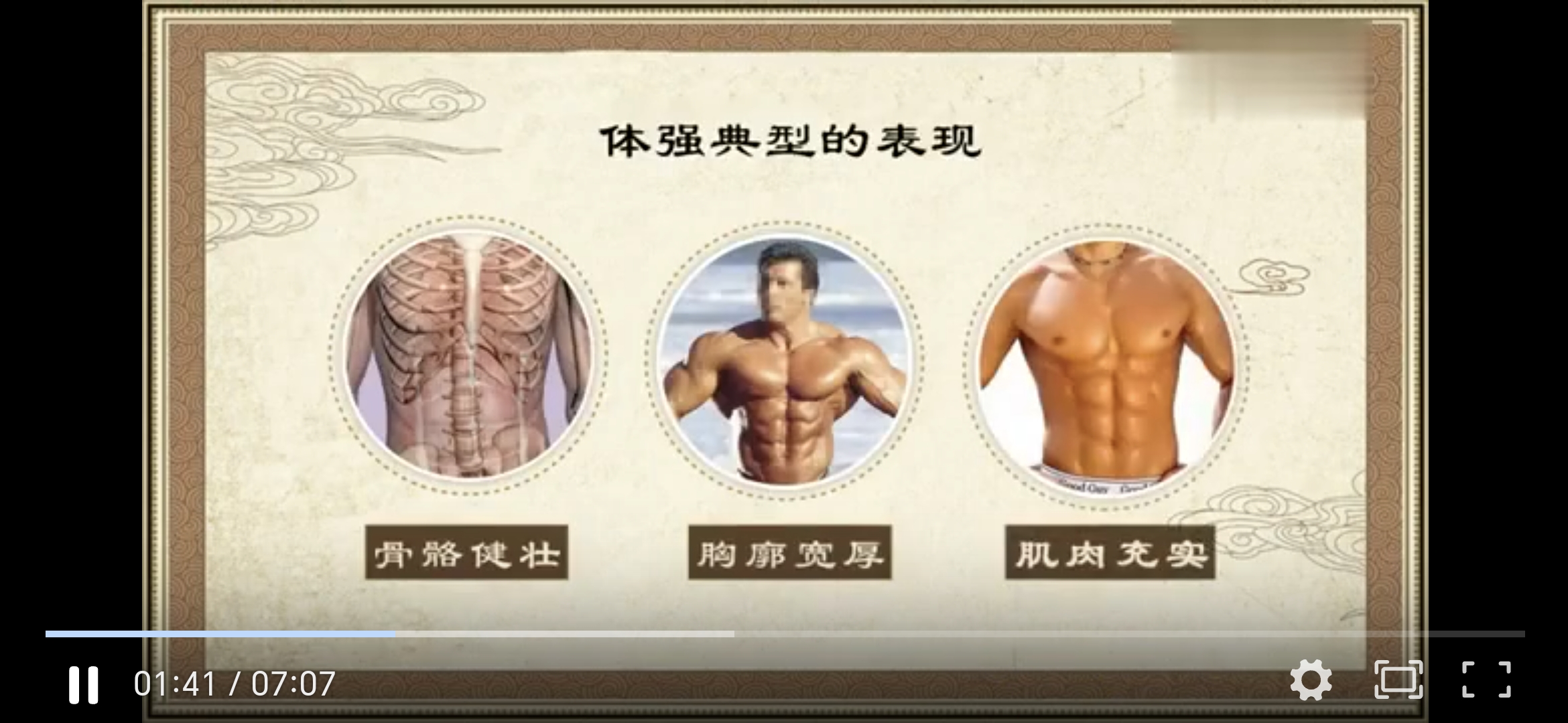 Screenshot_20241119_093431_com_tencent_mm_AppBrandUI00.jpg