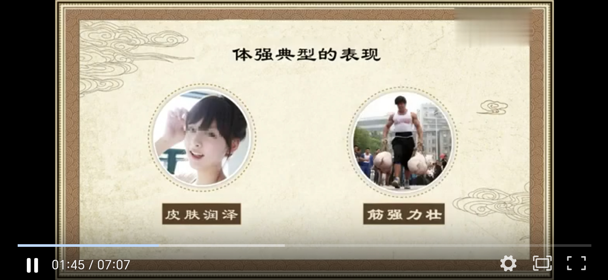 Screenshot_20241119_093435_com_tencent_mm_AppBrandUI00.jpg