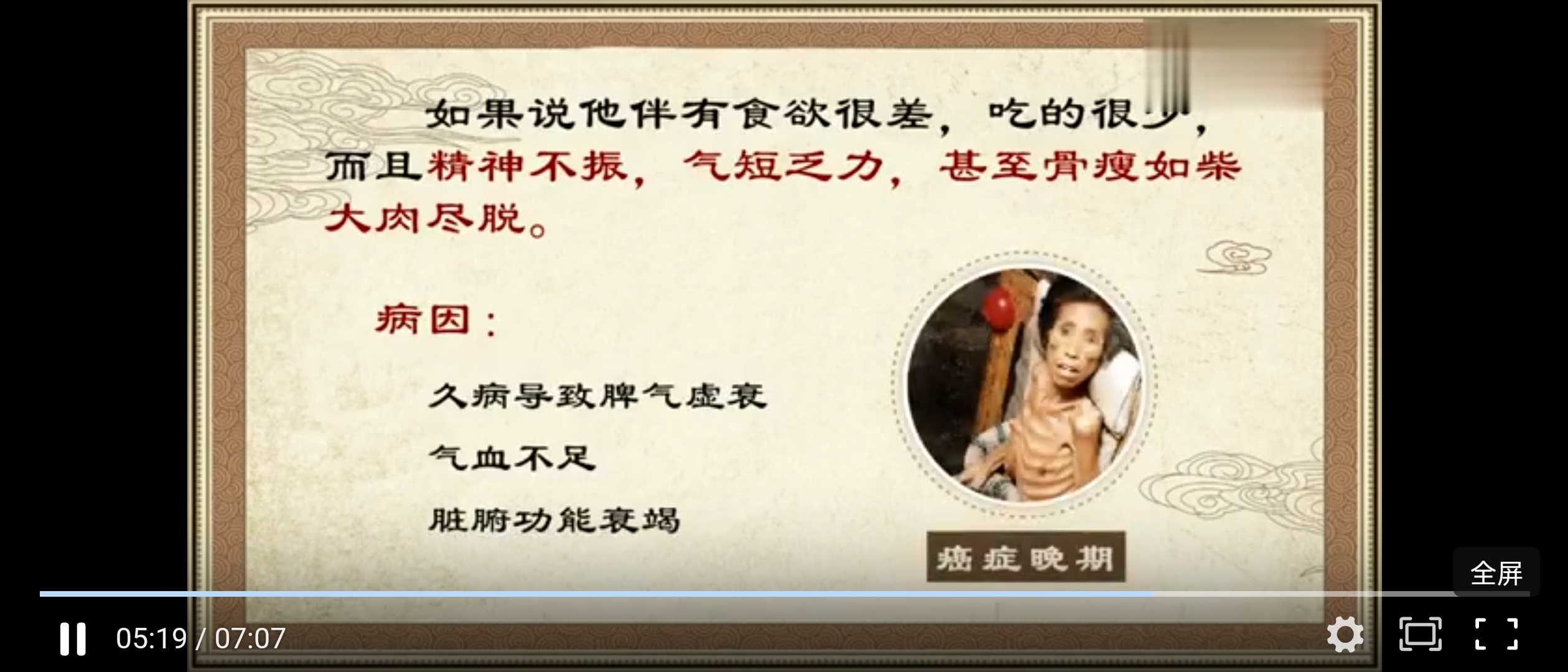 Screenshot_2024-11-19-09-38-55-86_e39d2c7de19156b0683cd93e8735f348.jpg
