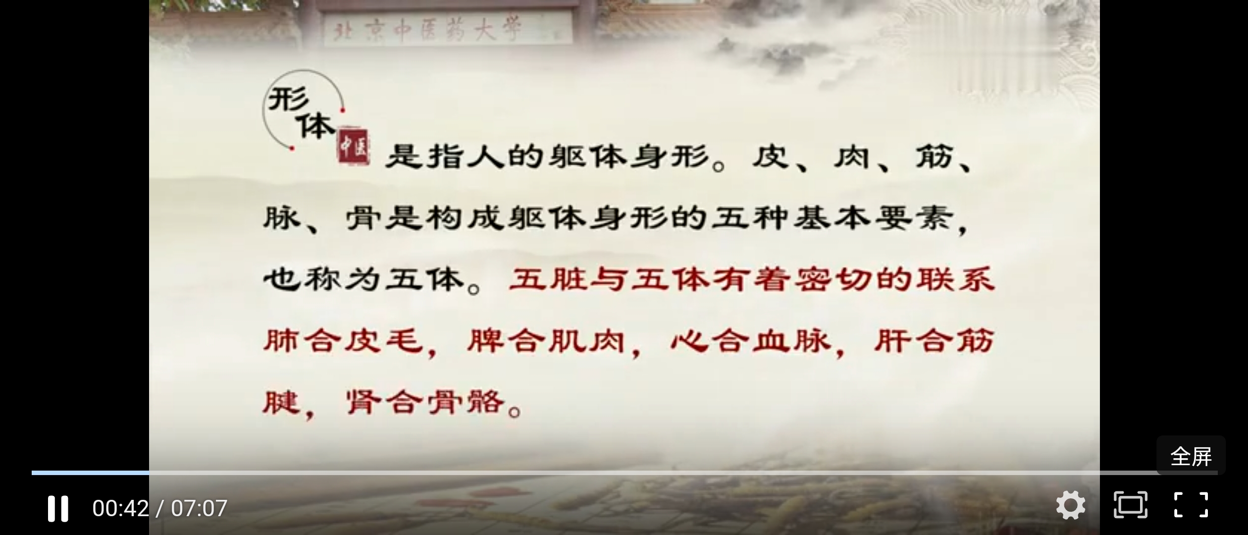 Screenshot_2024-11-19-09-34-18-96_e39d2c7de19156b0683cd93e8735f348.jpg