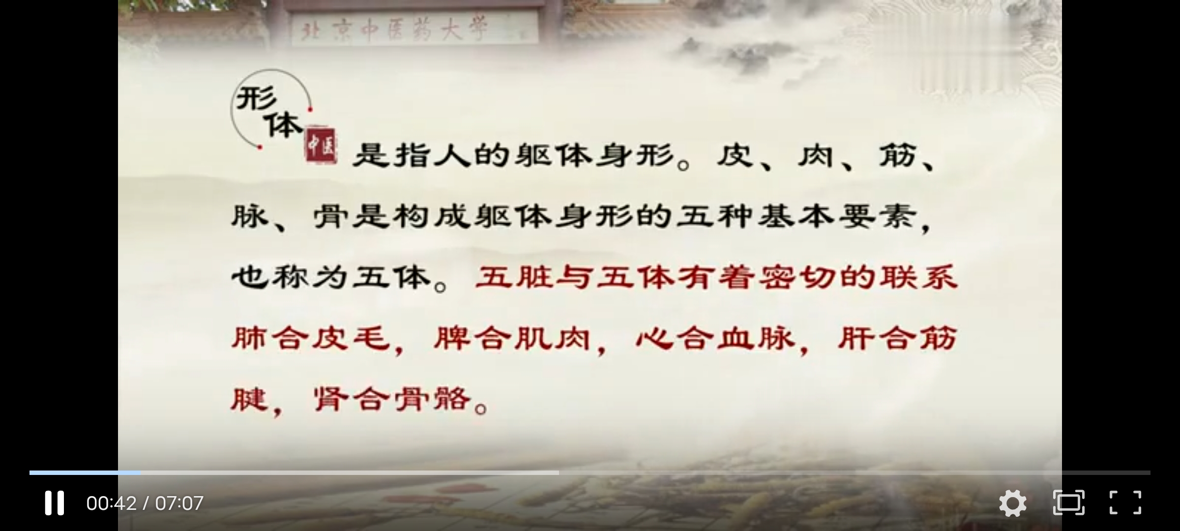 Screenshot_20241119_175751.jpg