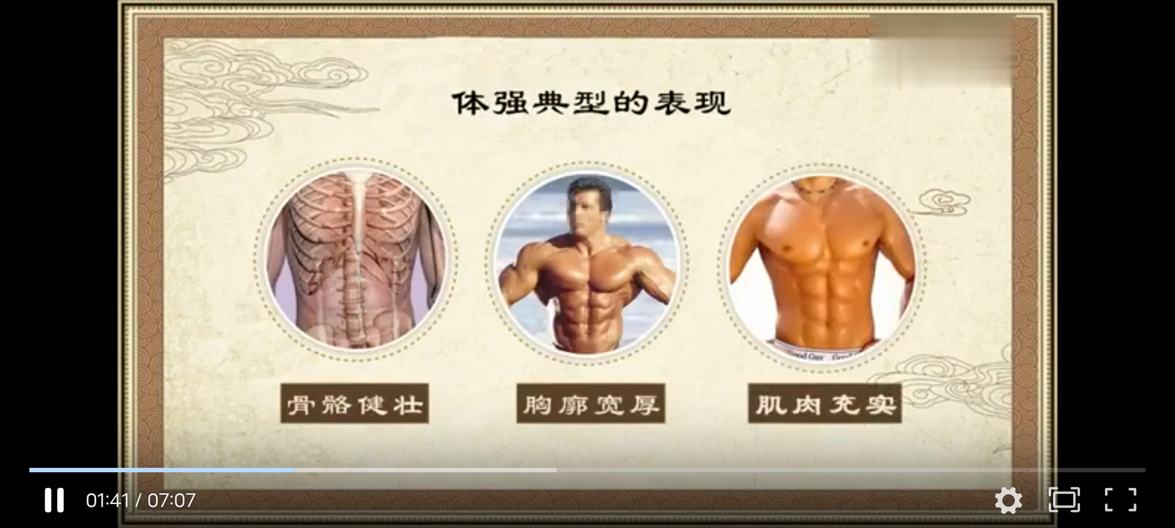 Screenshot_20241119_175850.jpg