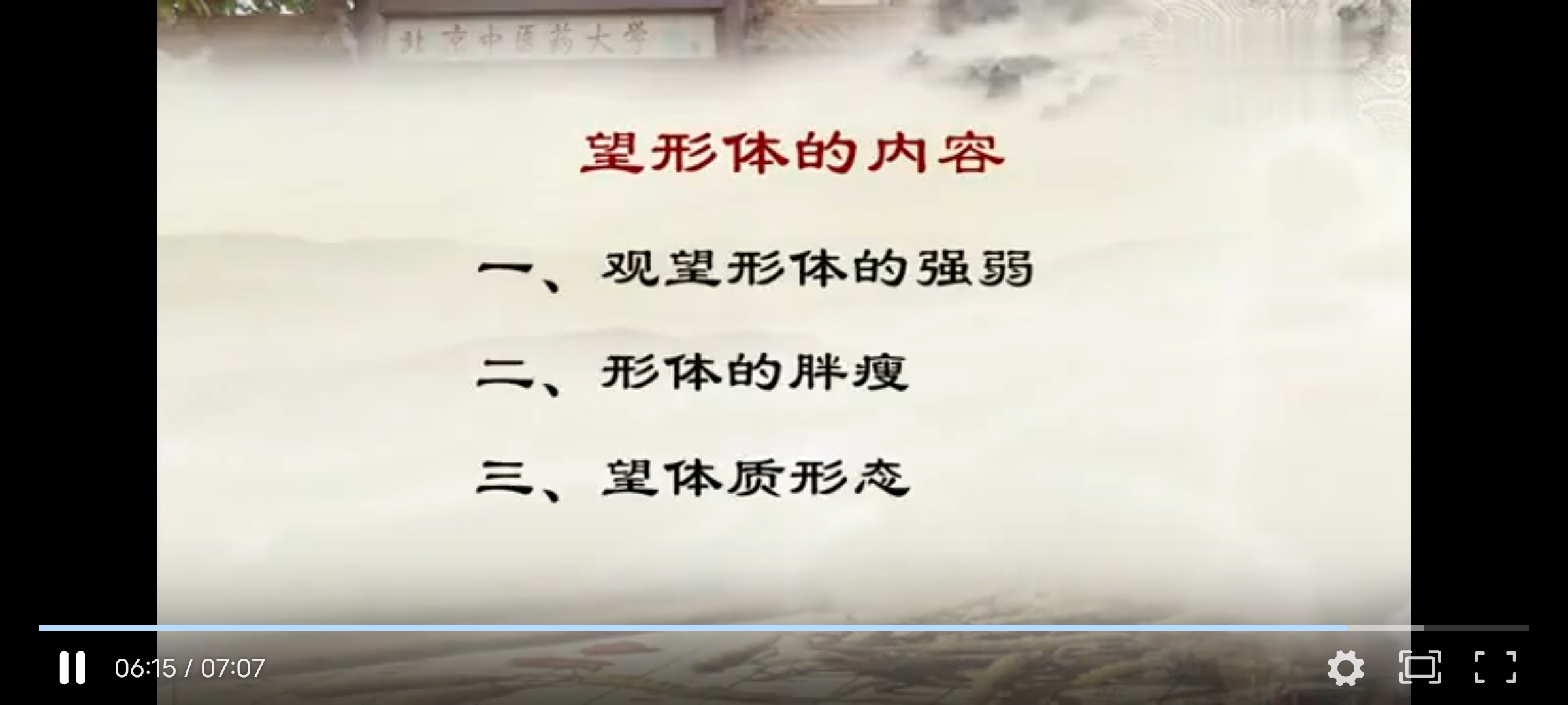 Screenshot_20241119_180316.jpg