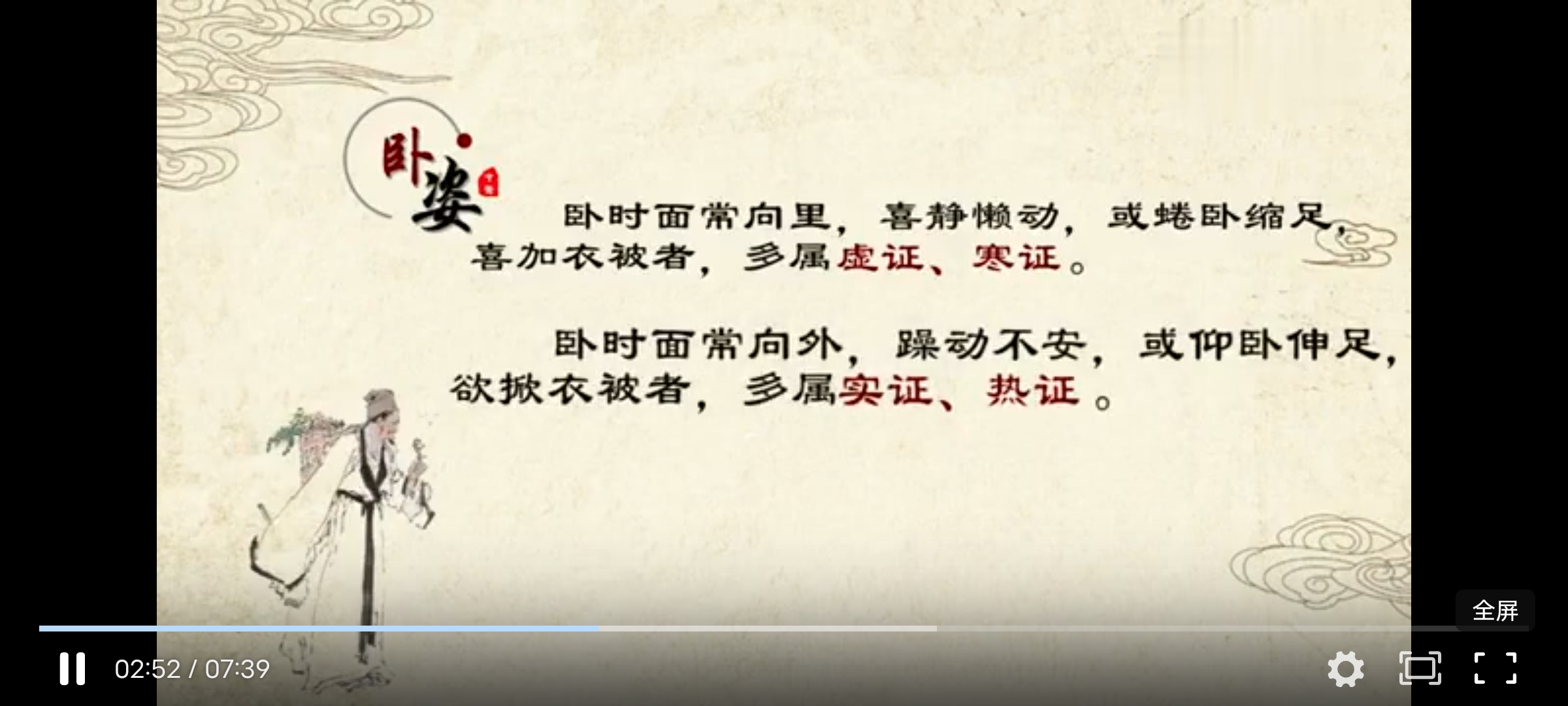 Screenshot_20241120_223607.jpg