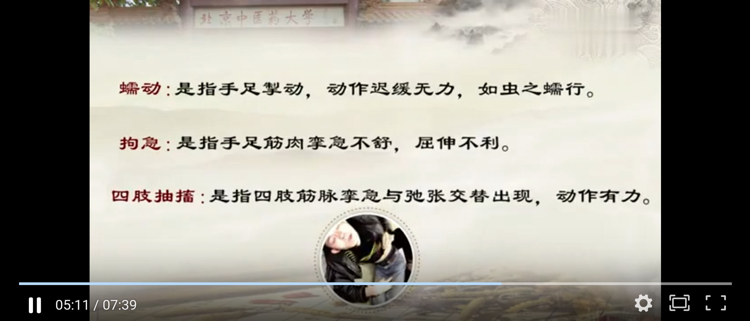 Screenshot_2024-11-21-09-11-50-16_e39d2c7de19156b0683cd93e8735f348.jpg