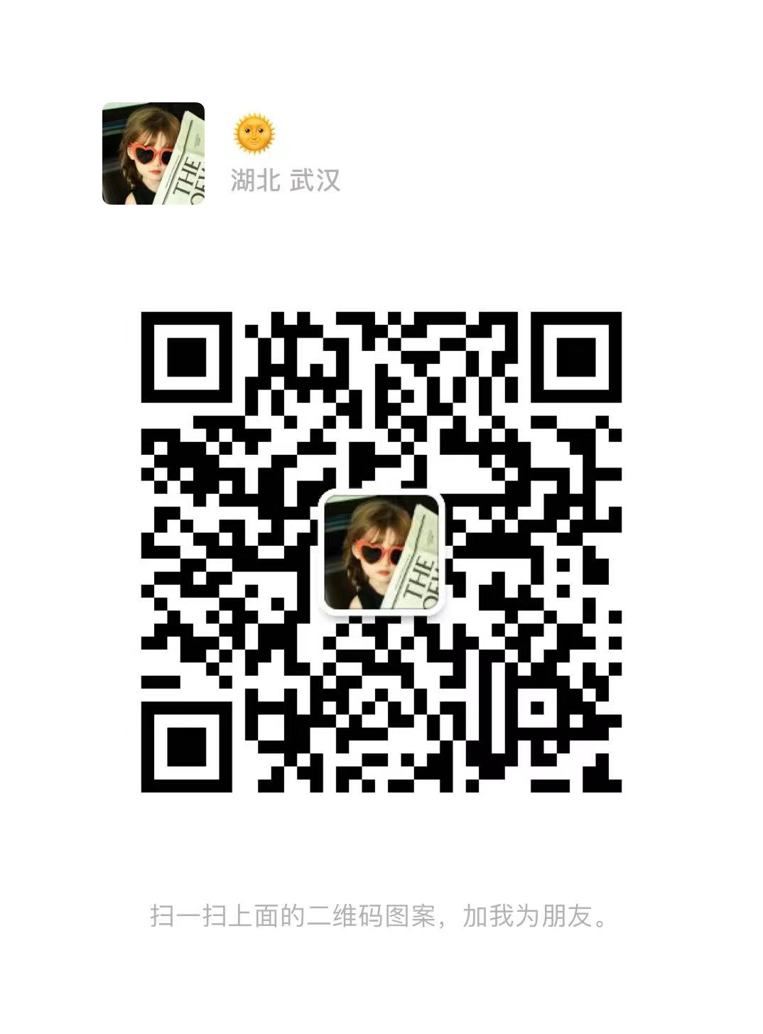 微信图片_20241122100914.jpg