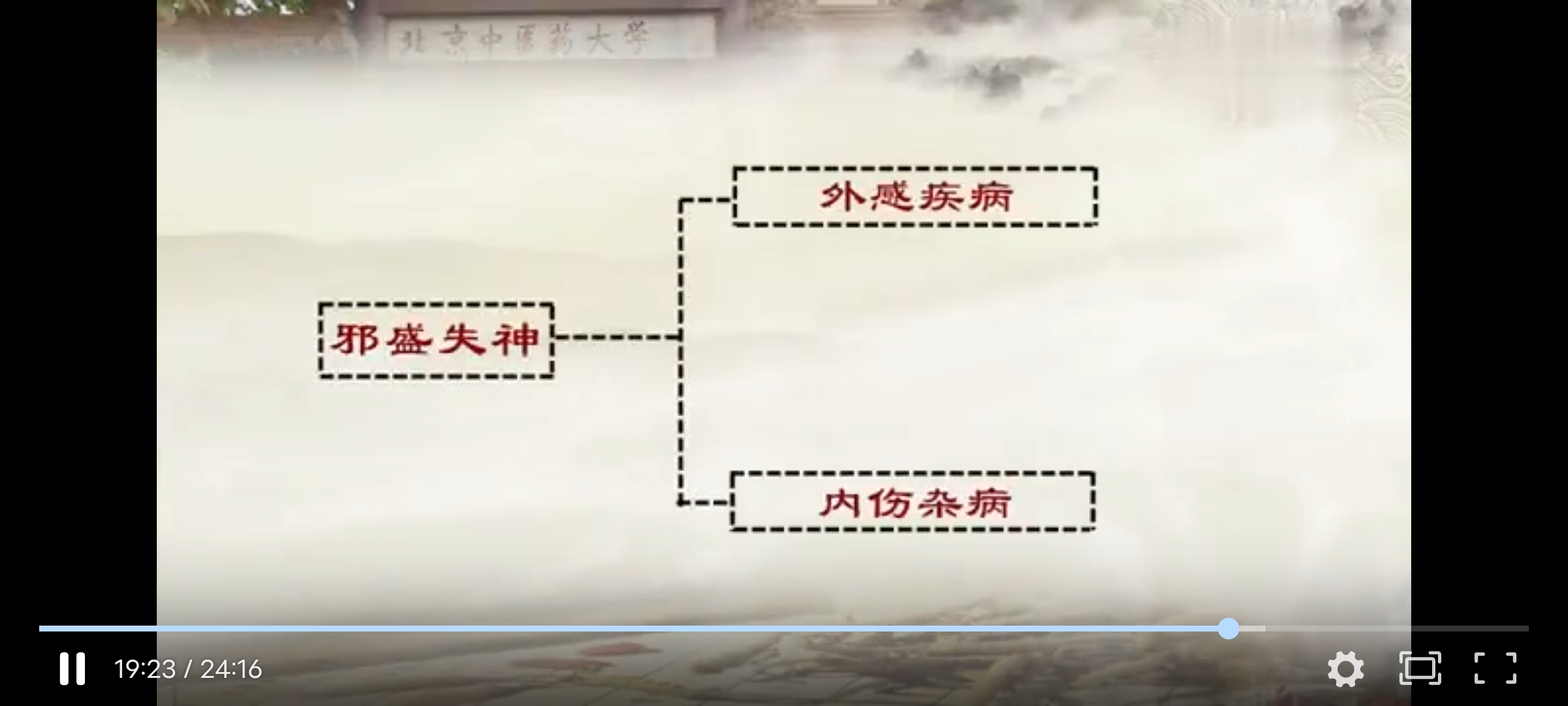 Screenshot_20241122_184235.jpg