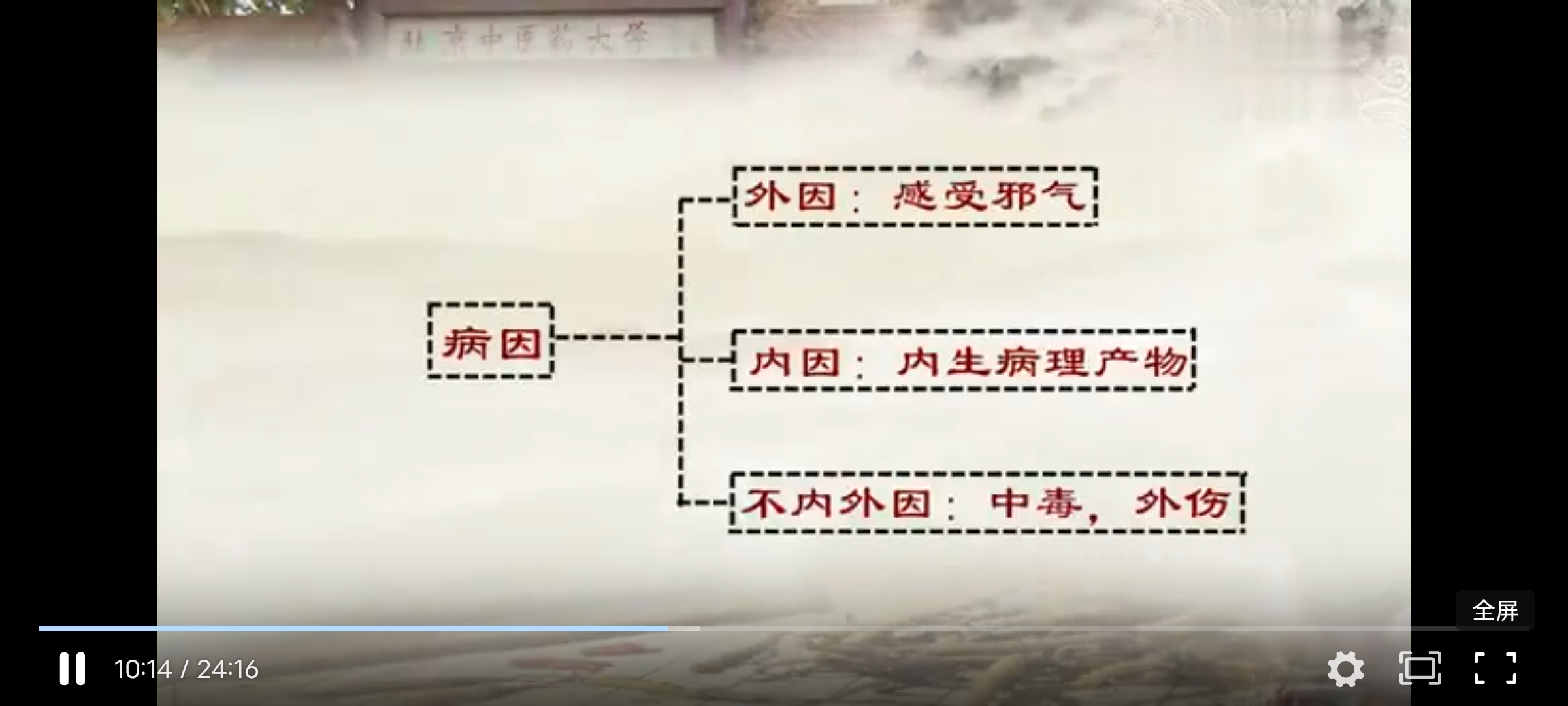 Screenshot_20241122_183234.jpg
