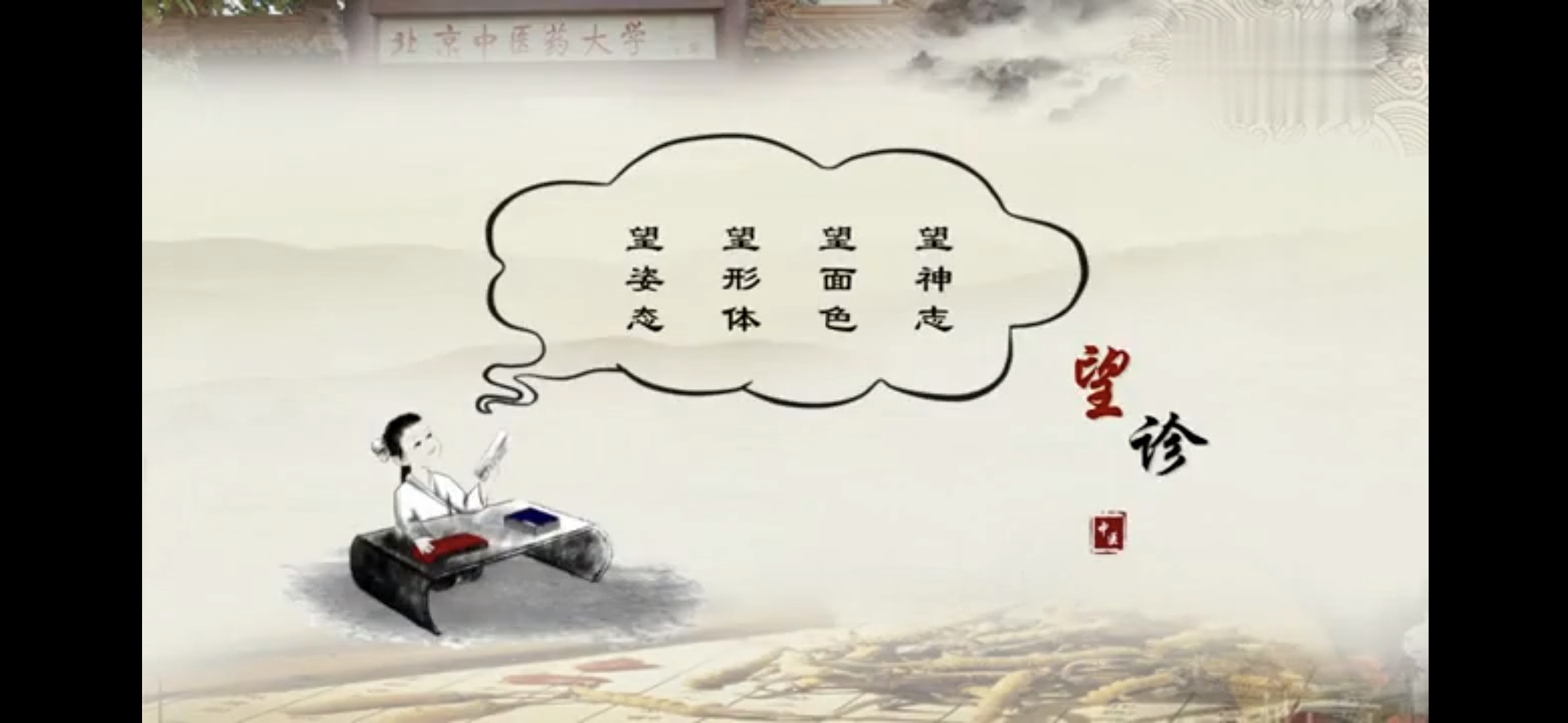 Screenshot_20241123_085851_com_tencent_mm_MMWebViewUI.jpg