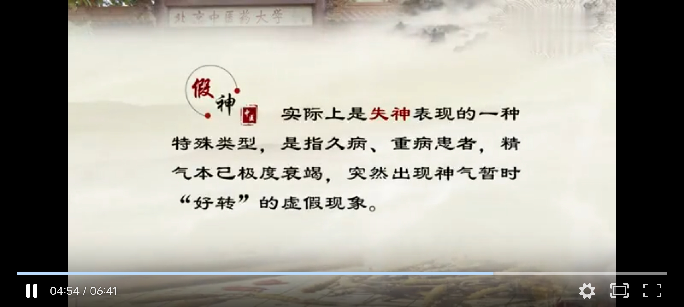 Screenshot_20241123_122215.jpg
