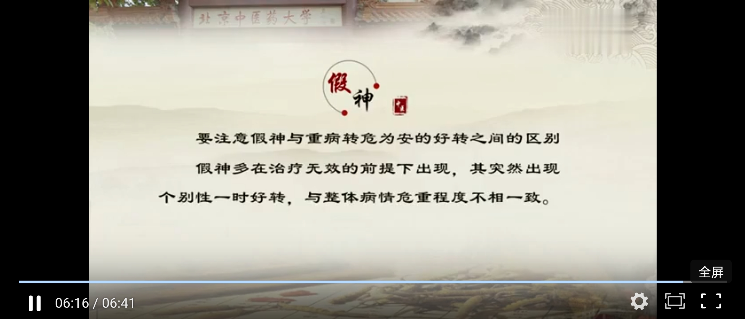 Screenshot_2024-11-23-12-57-53-40_e39d2c7de19156b0683cd93e8735f348.jpg
