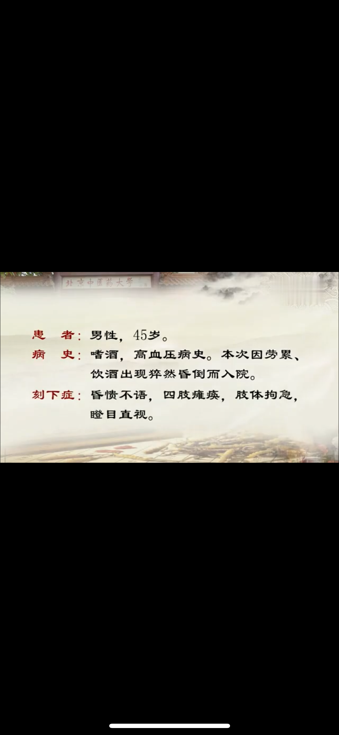IMG_9699.png