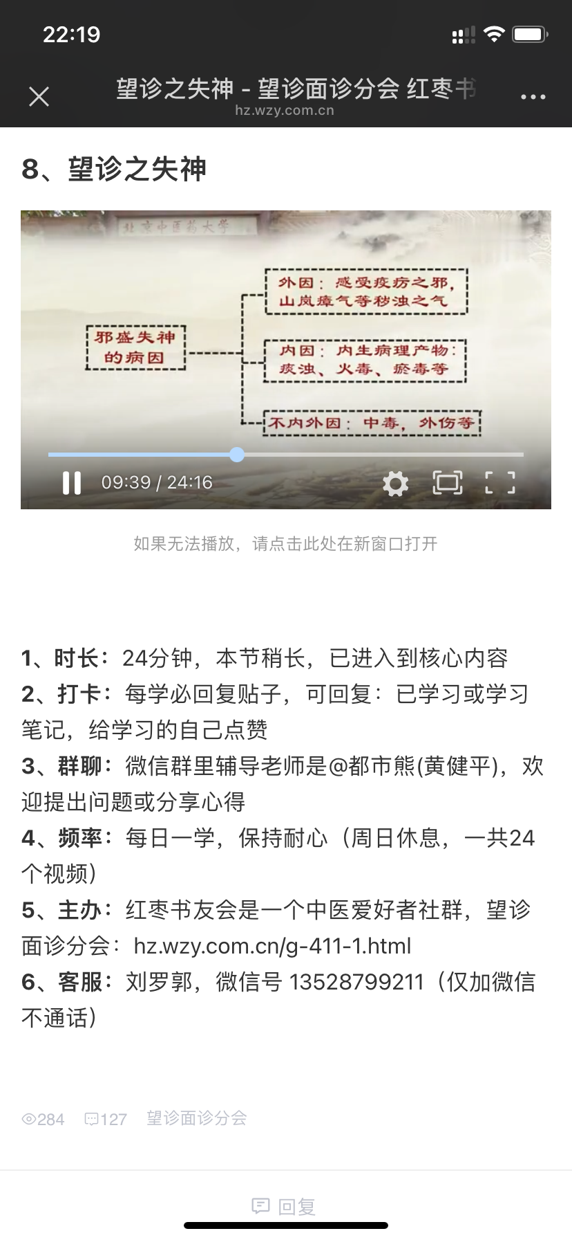 IMG_0871.png