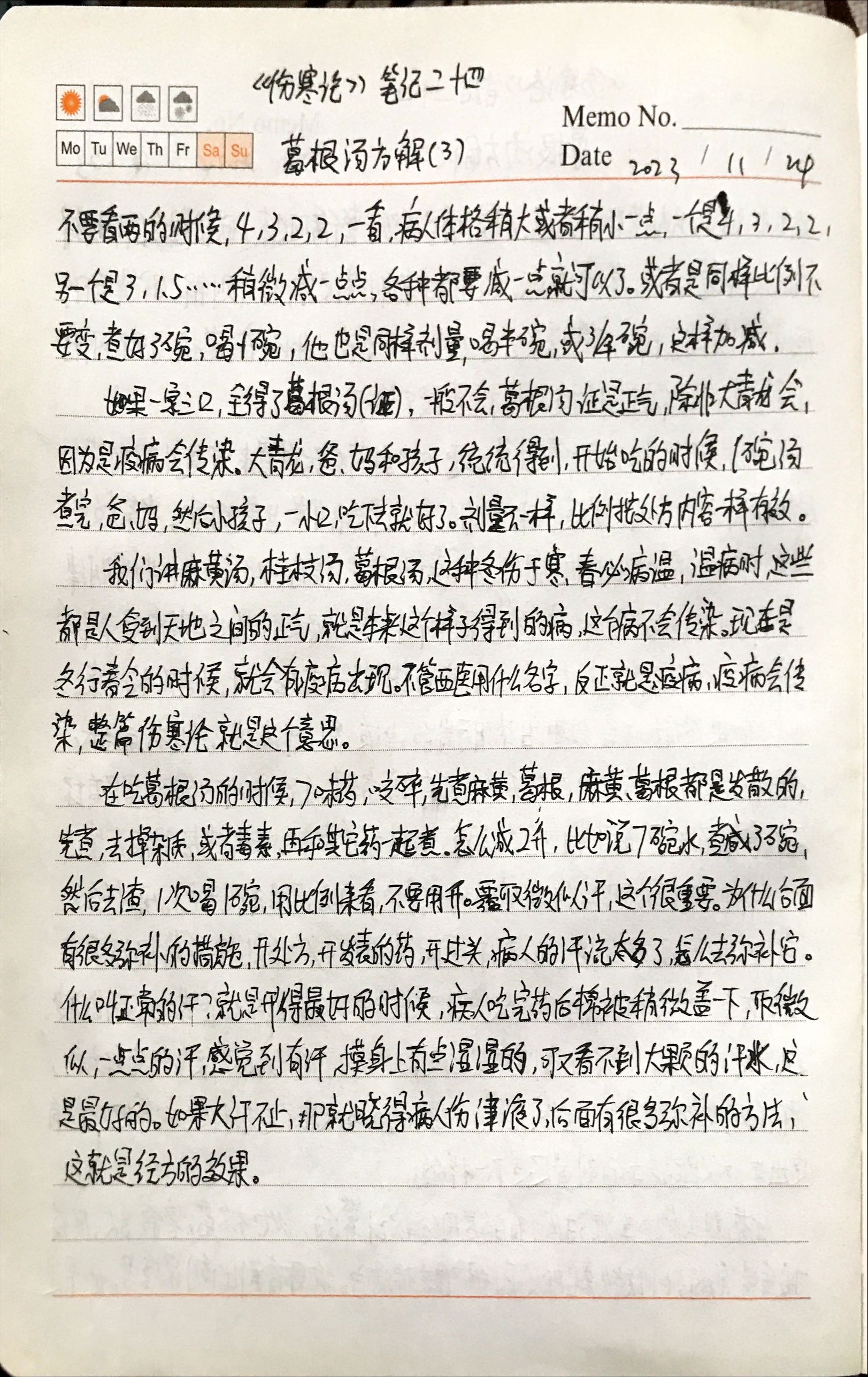F067DA45-0BE0-4765-A4DF-5064FC968FC8.jpeg