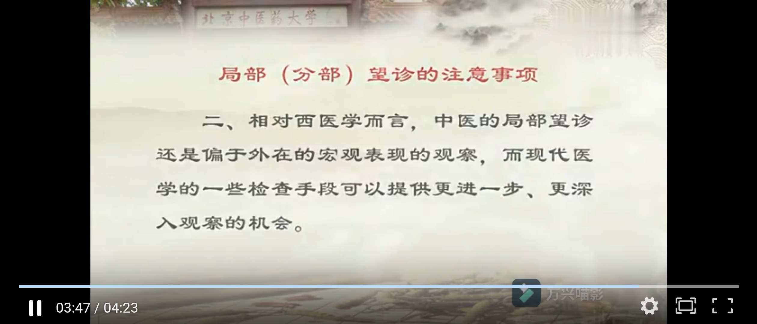 Screenshot_2024-11-25-11-08-01-60_e39d2c7de19156b0683cd93e8735f348.jpg