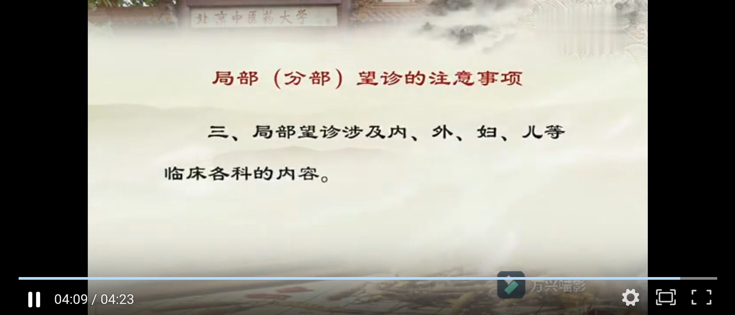 Screenshot_2024-11-25-11-08-24-24_e39d2c7de19156b0683cd93e8735f348.jpg