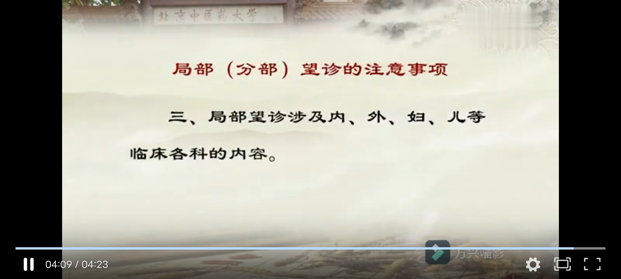 Screenshot_20241125_113708.jpg