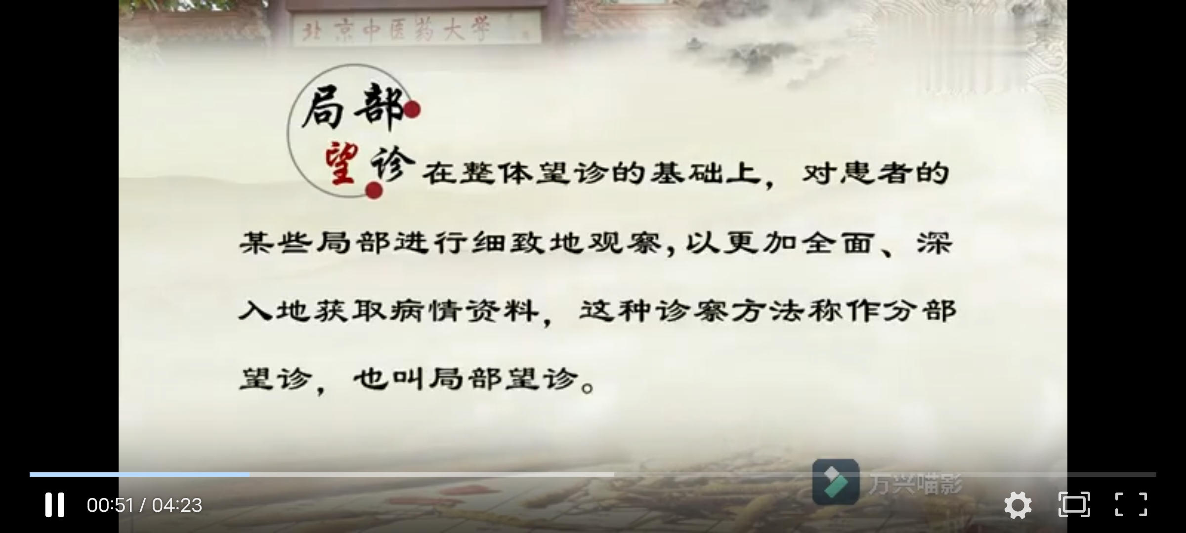 Screenshot_20241125_113224.jpg
