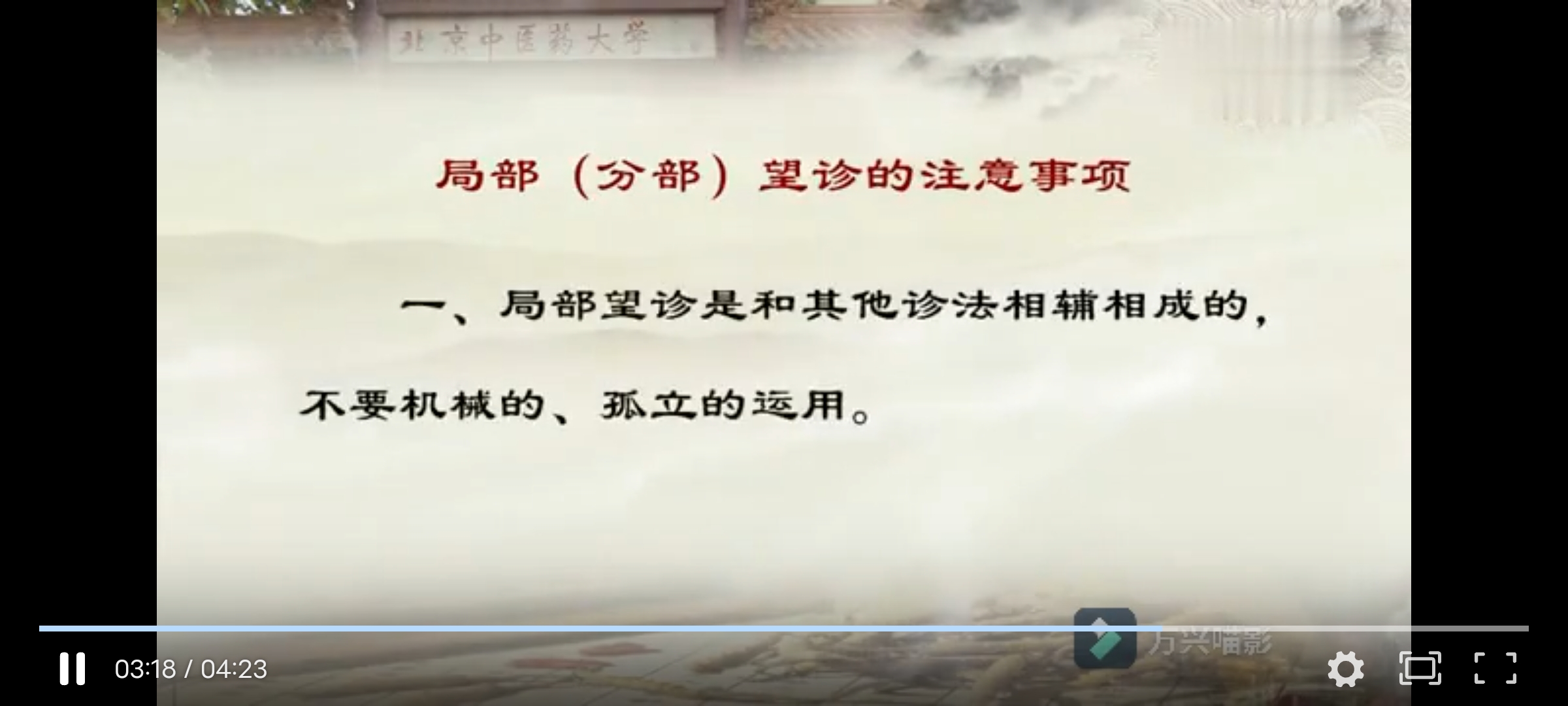 Screenshot_20241125_113617.jpg