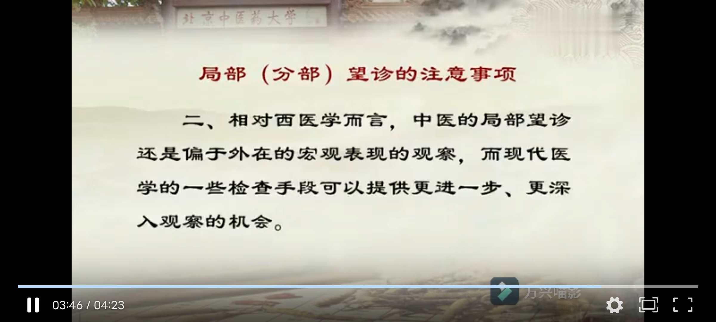 Screenshot_20241125_113645.jpg