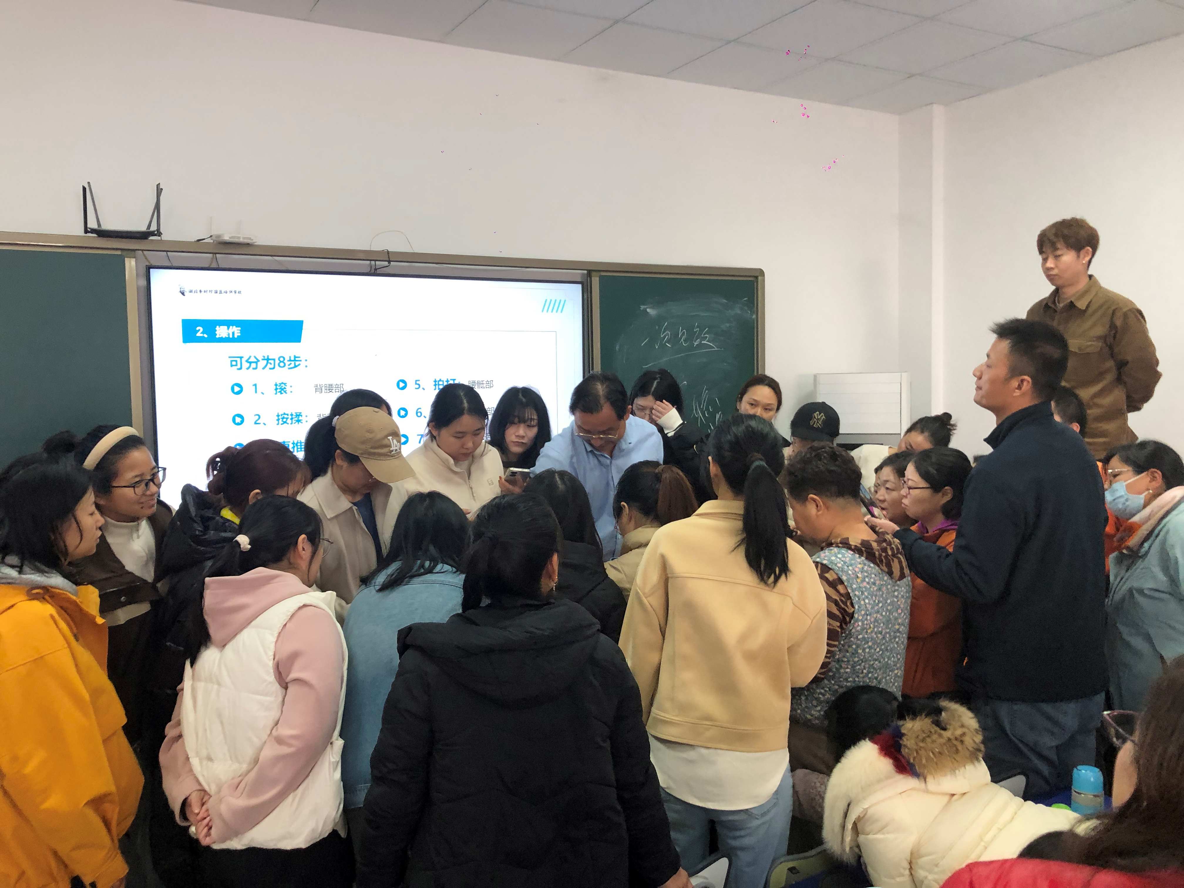 微信图片_20241125141206 (2).jpg