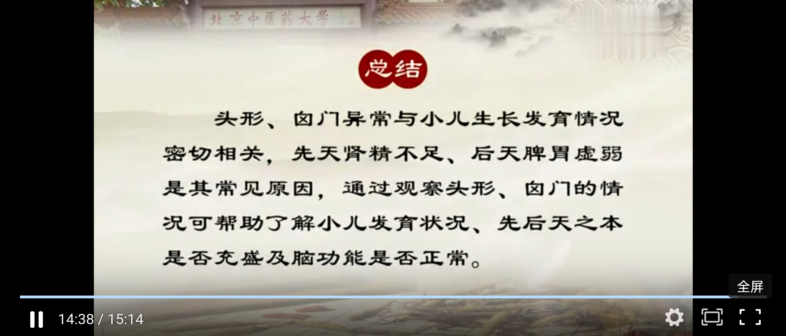 Screenshot_2024-11-26-09-24-30-64_e39d2c7de19156b0683cd93e8735f348.jpg