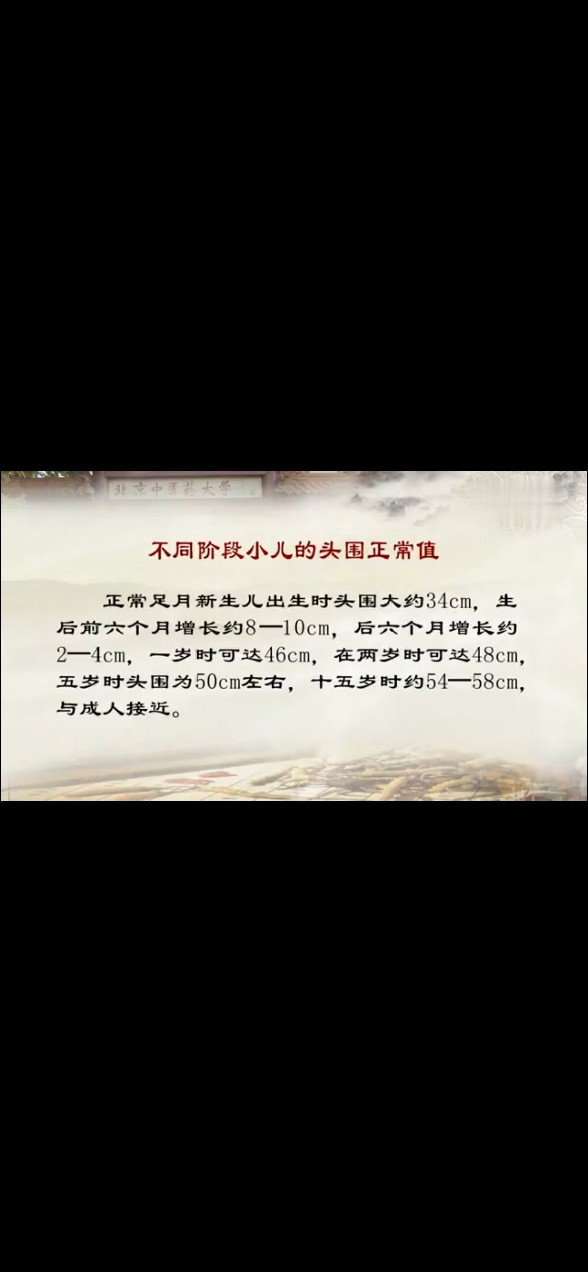 IMG_9767.png