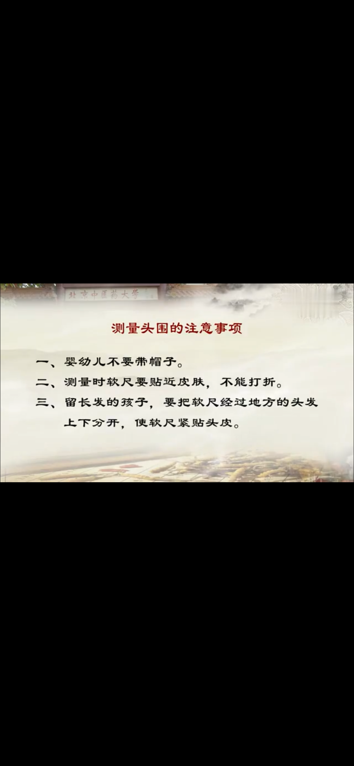 IMG_9766.png