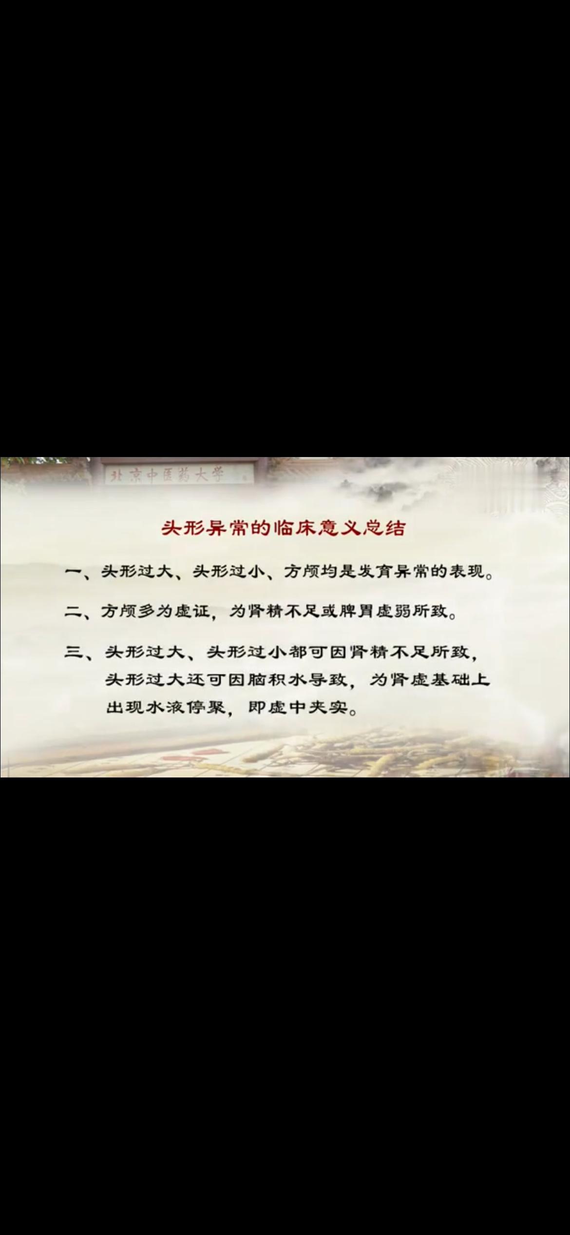 IMG_9768.png
