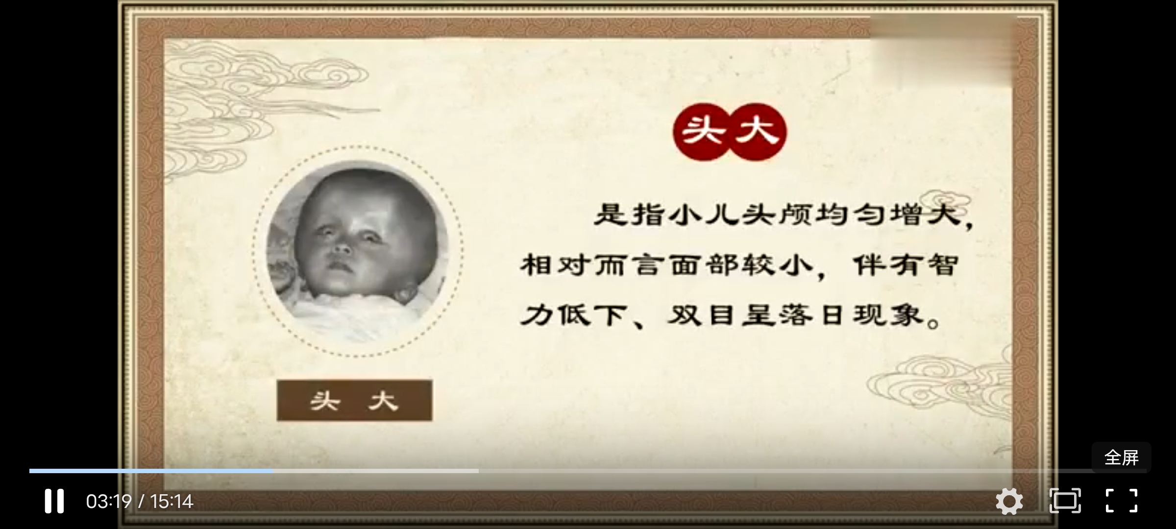 Screenshot_20241126_205545.jpg