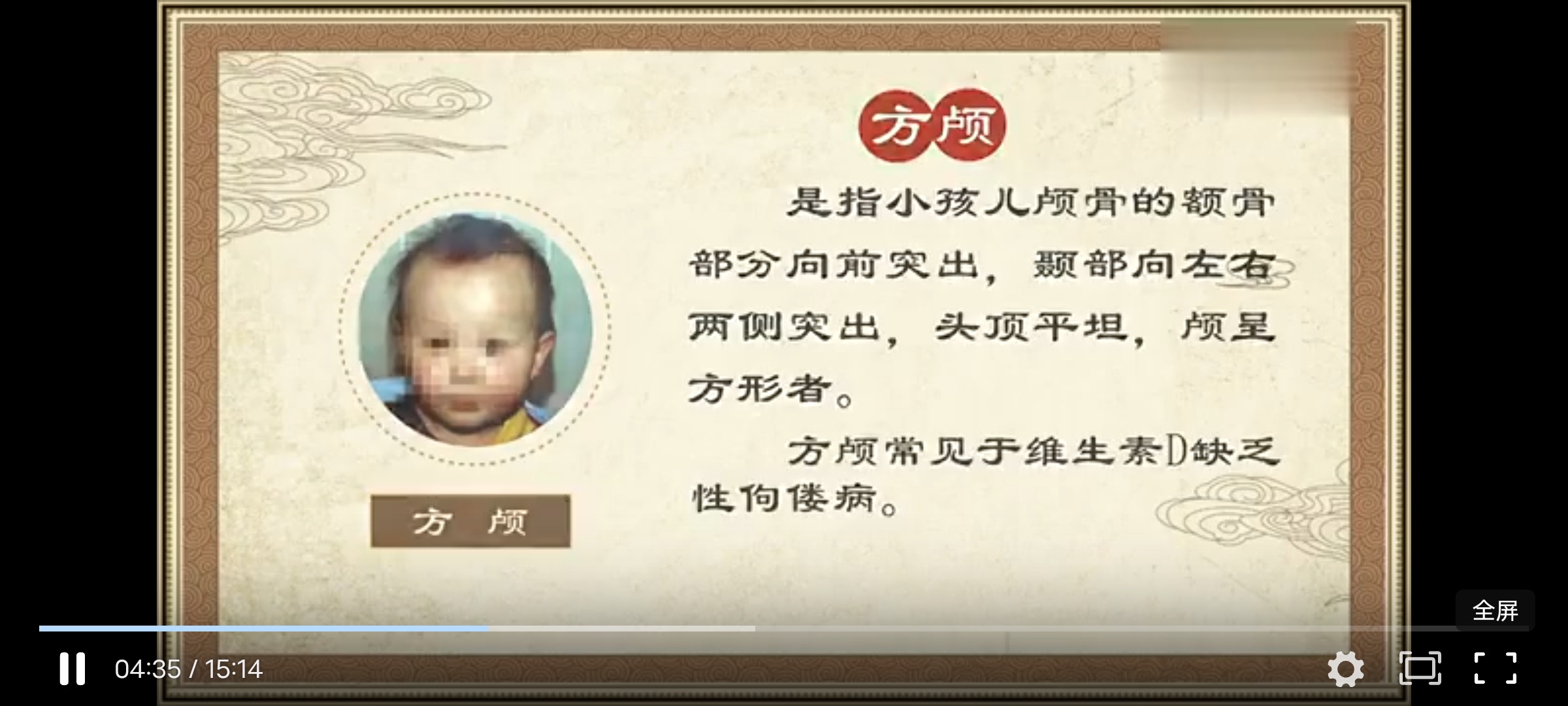 Screenshot_20241126_205701.jpg