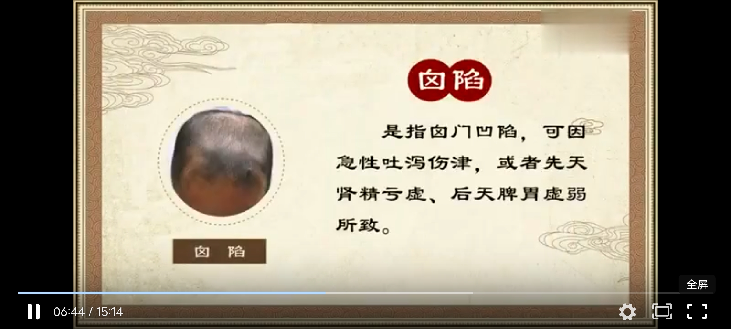 Screenshot_20241126_205910.jpg