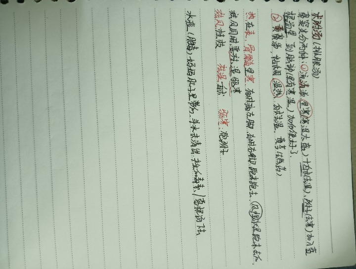 1732633071501.jpg