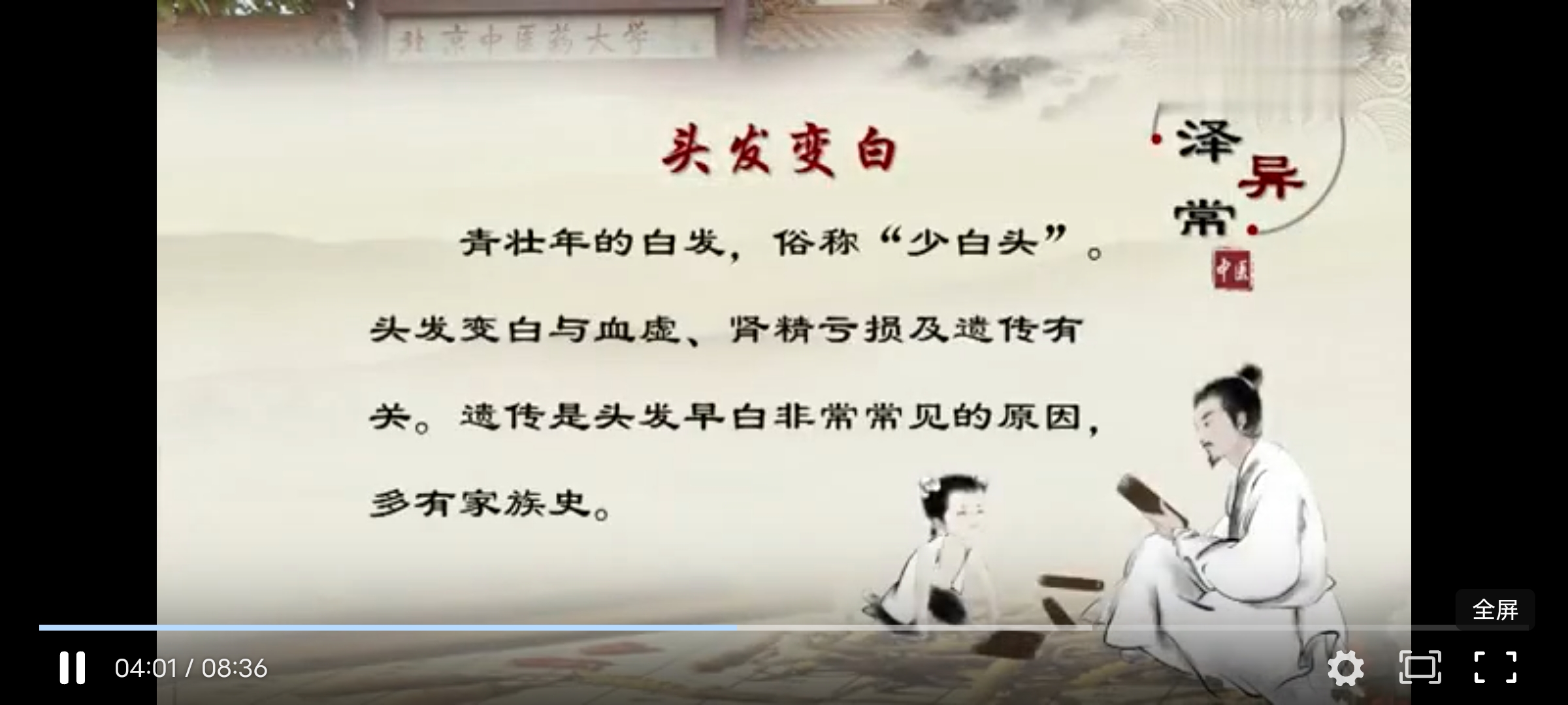 Screenshot_20241127_115328.jpg