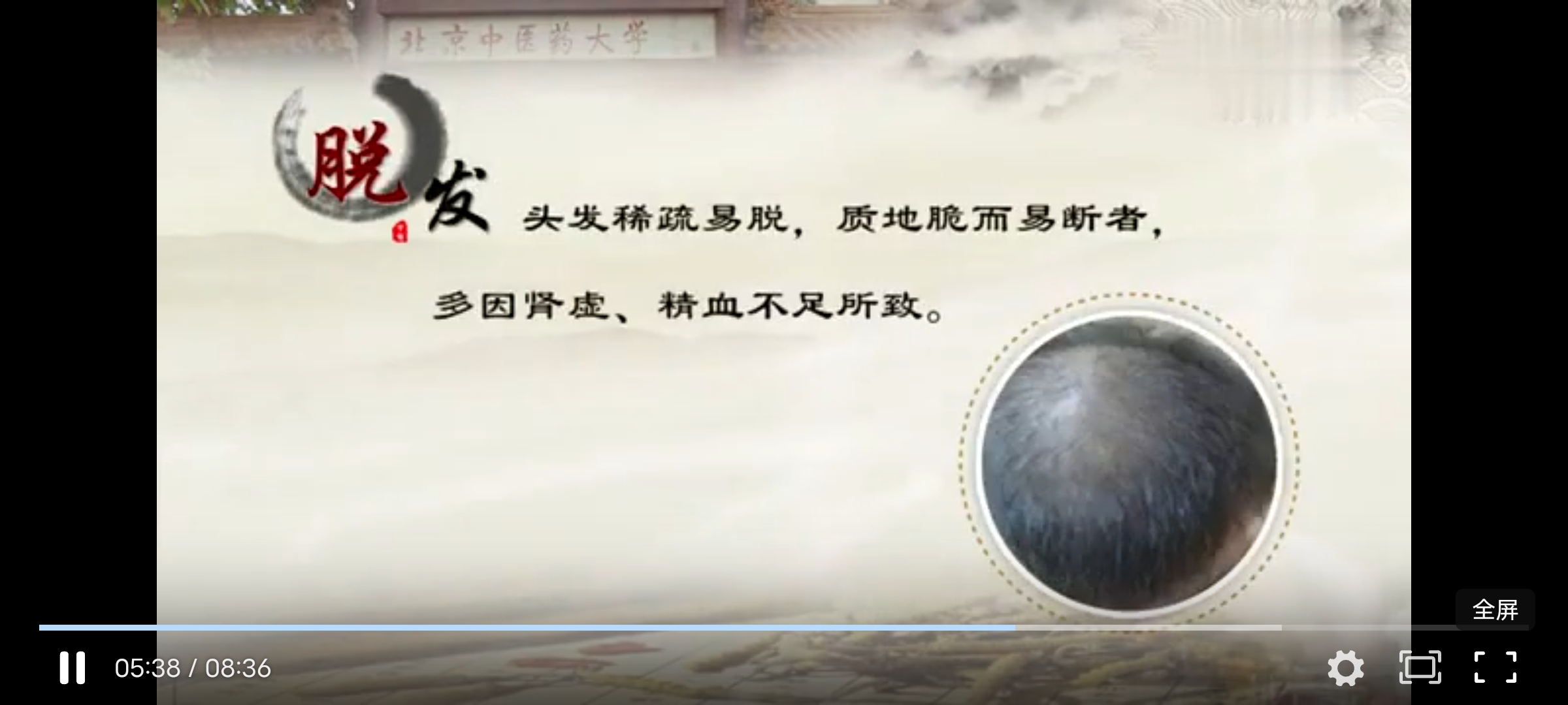 Screenshot_20241127_115505.jpg