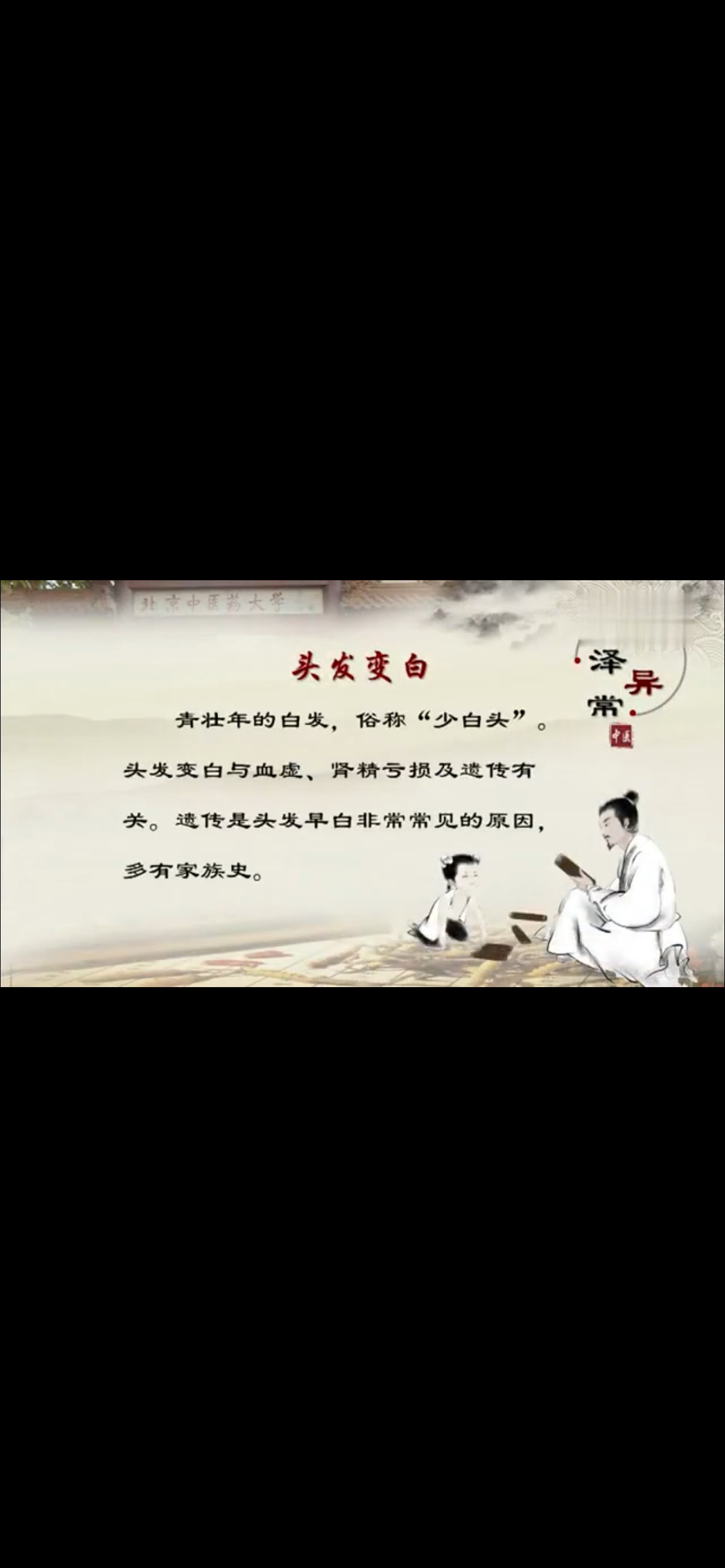 IMG_9781.png