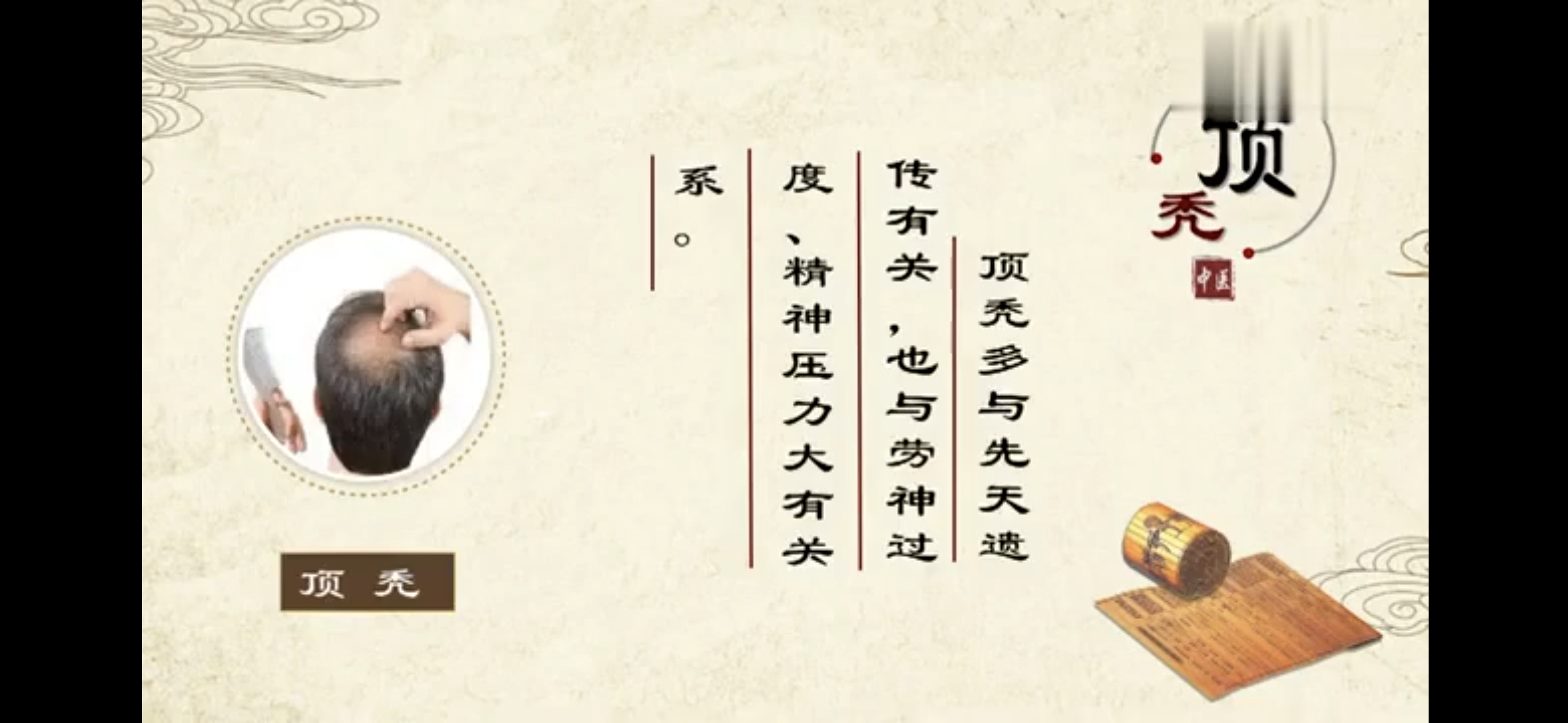 Screenshot_20241127_220414_com_tencent_mm_MMWebViewUI.jpg