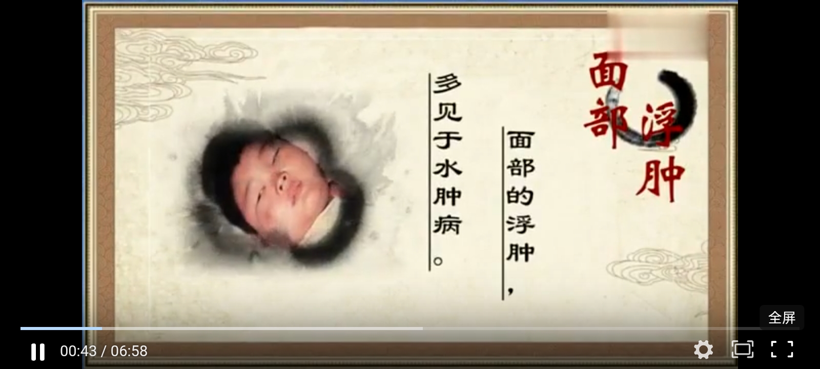Screenshot_2024-11-28-09-15-56-71_e39d2c7de19156b0683cd93e8735f348.jpg