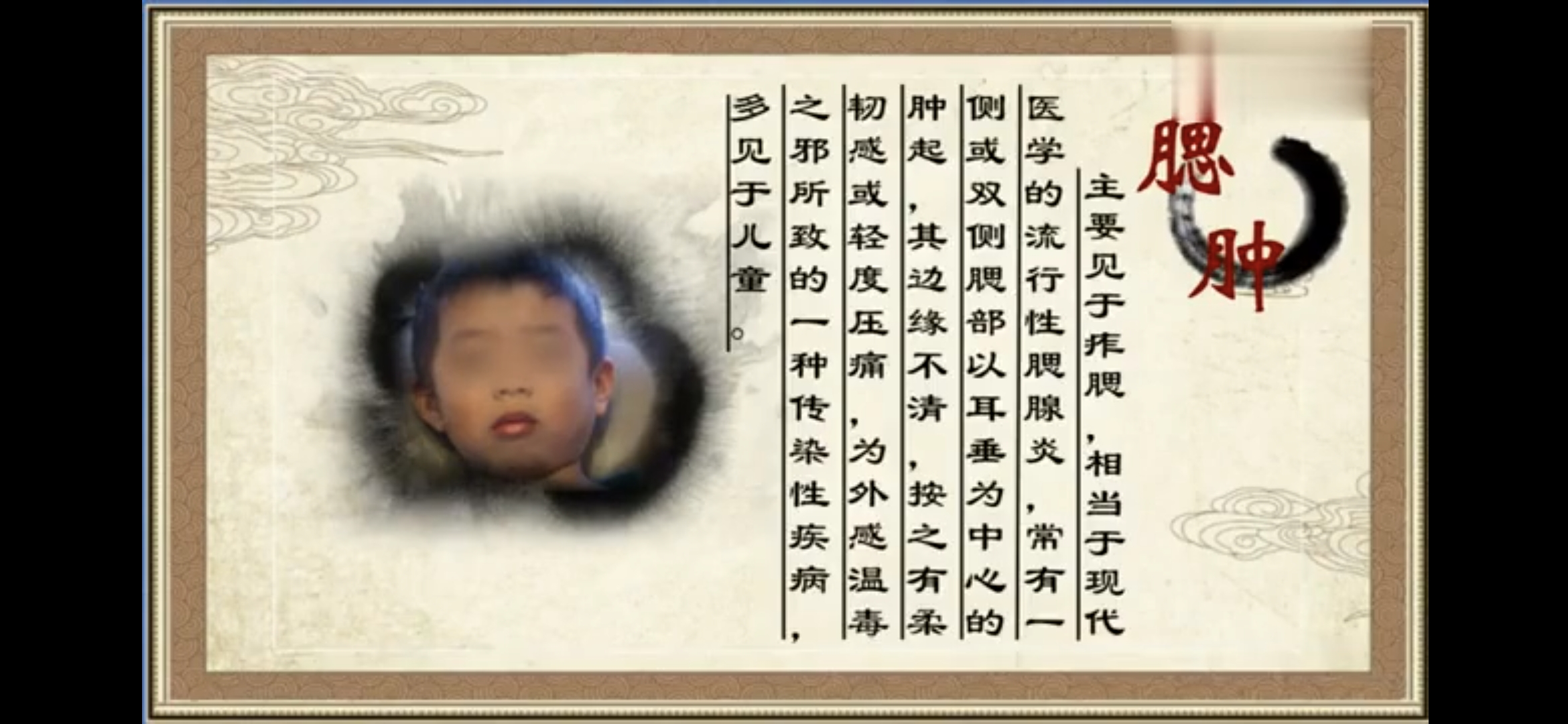 Screenshot_20241128_112847_com_tencent_mm_MMWebViewUI.jpg