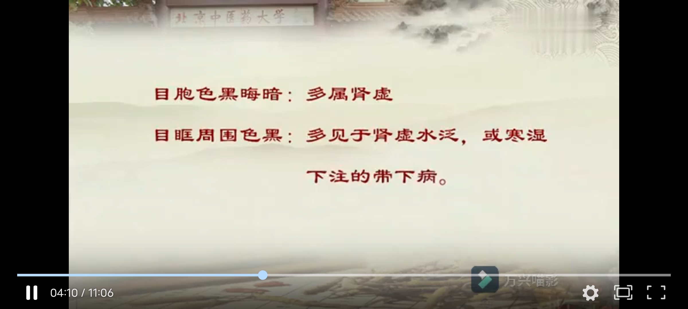 Screenshot_20241129_124206.jpg