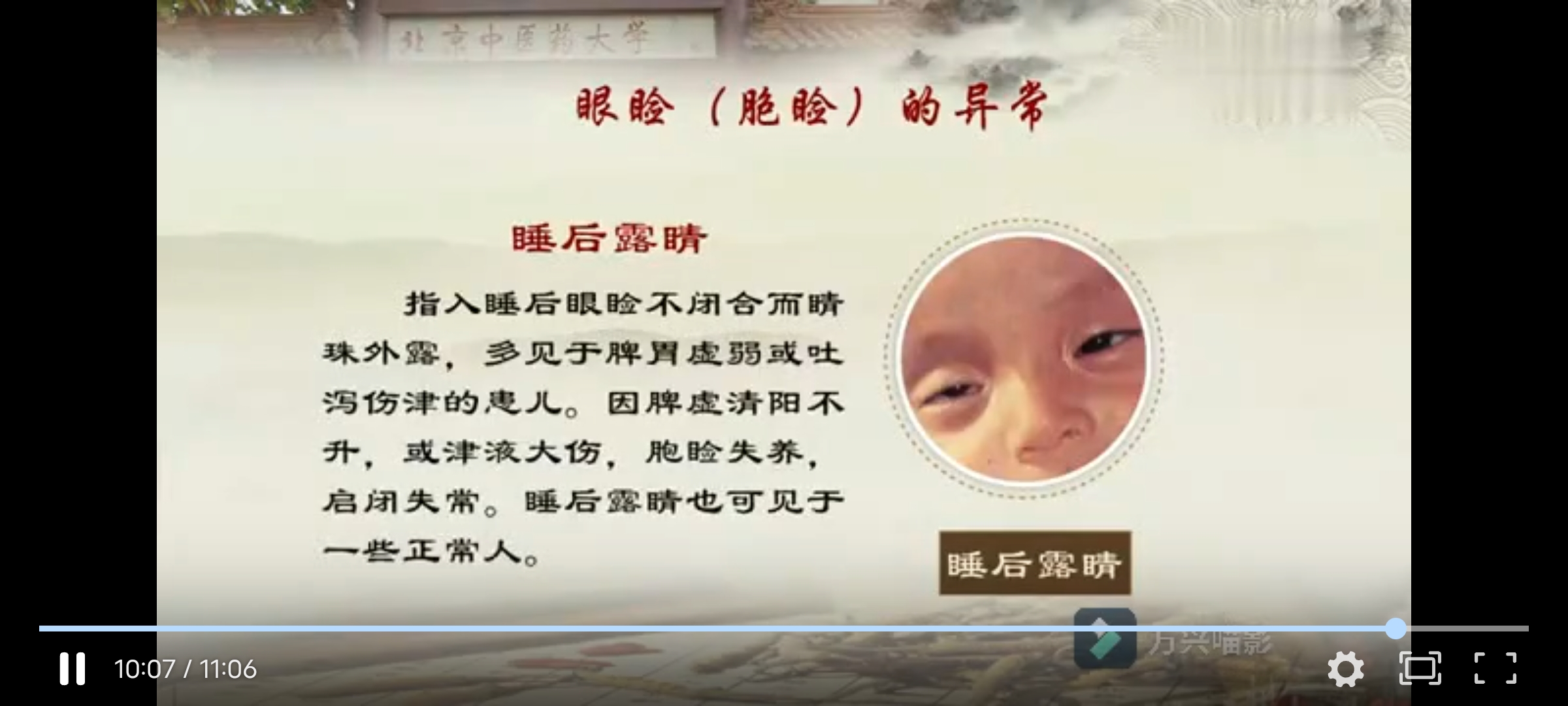 Screenshot_20241129_124803.jpg