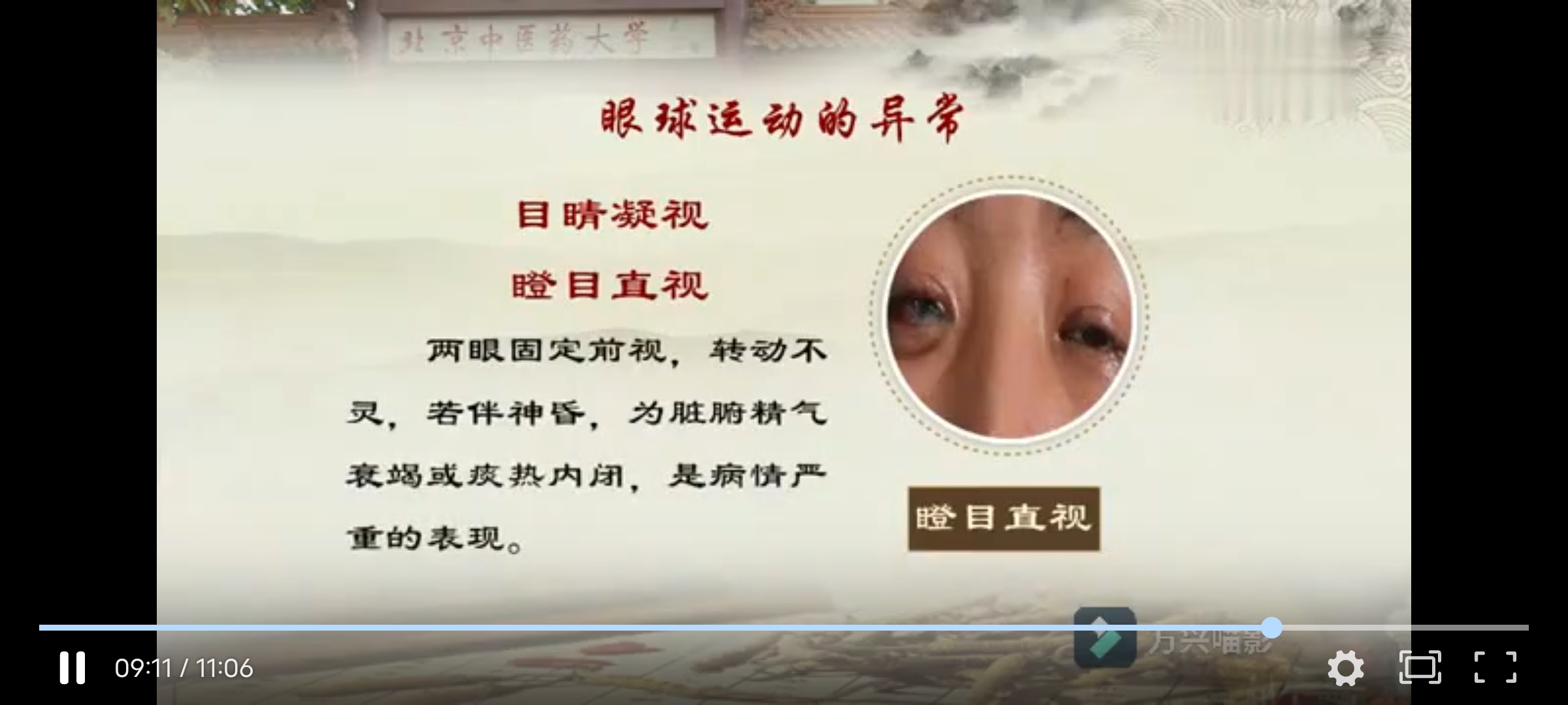Screenshot_20241129_124707.jpg