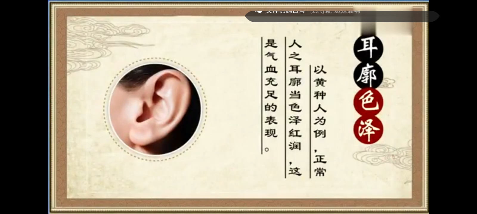 Screenshot_2024-11-30-13-27-54-38_e39d2c7de19156b0683cd93e8735f348.jpg