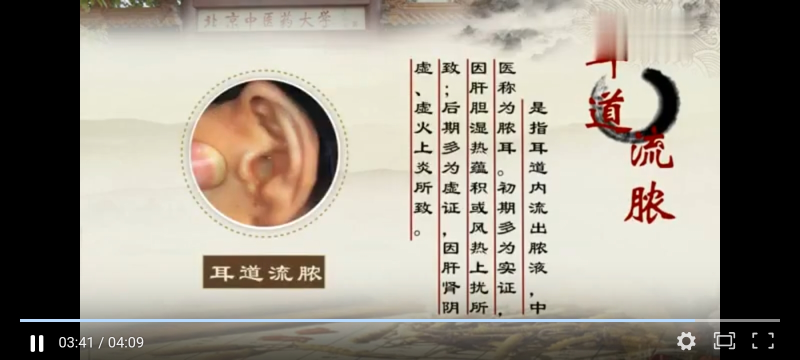 Screenshot_2024-11-30-13-30-23-99_e39d2c7de19156b0683cd93e8735f348.jpg