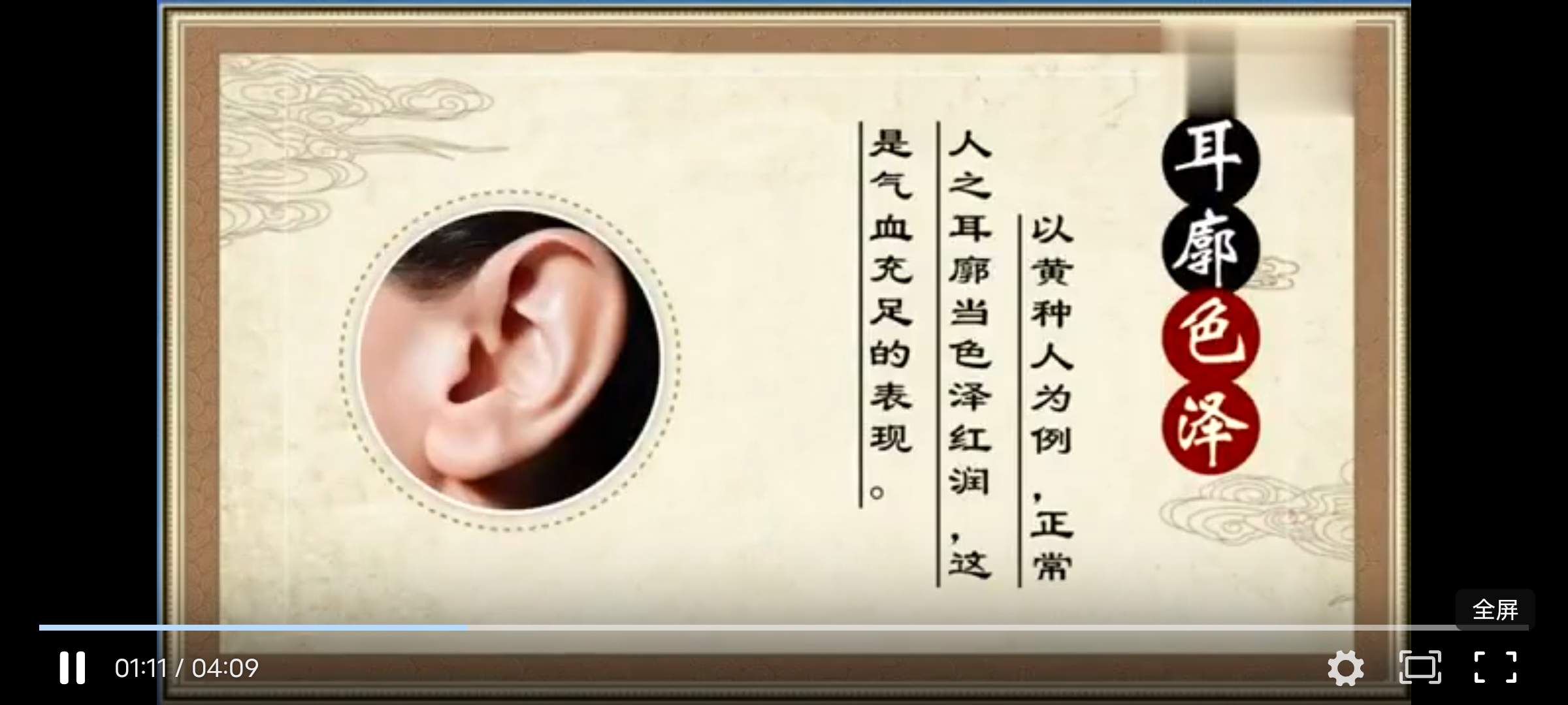 Screenshot_20241130_190239.jpg