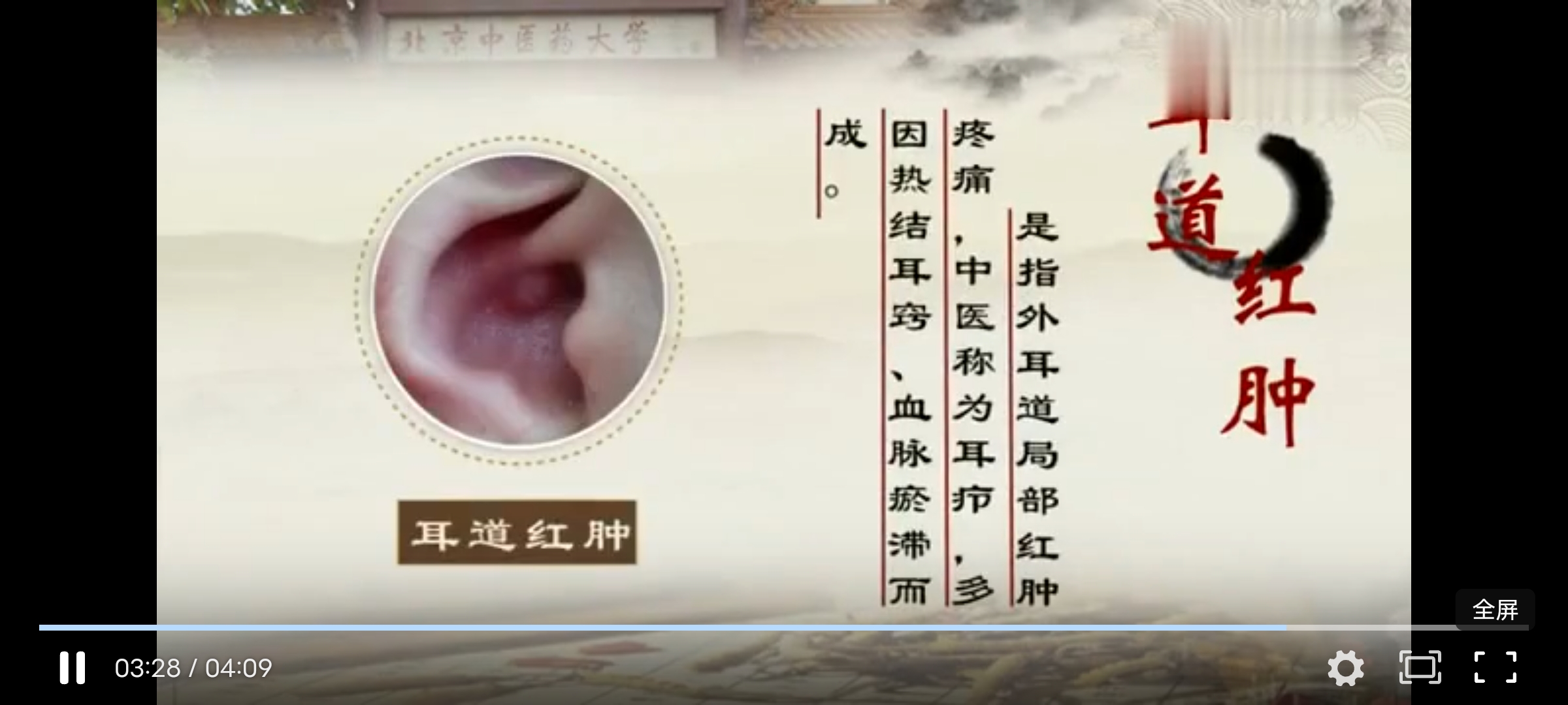 Screenshot_20241130_190456.jpg