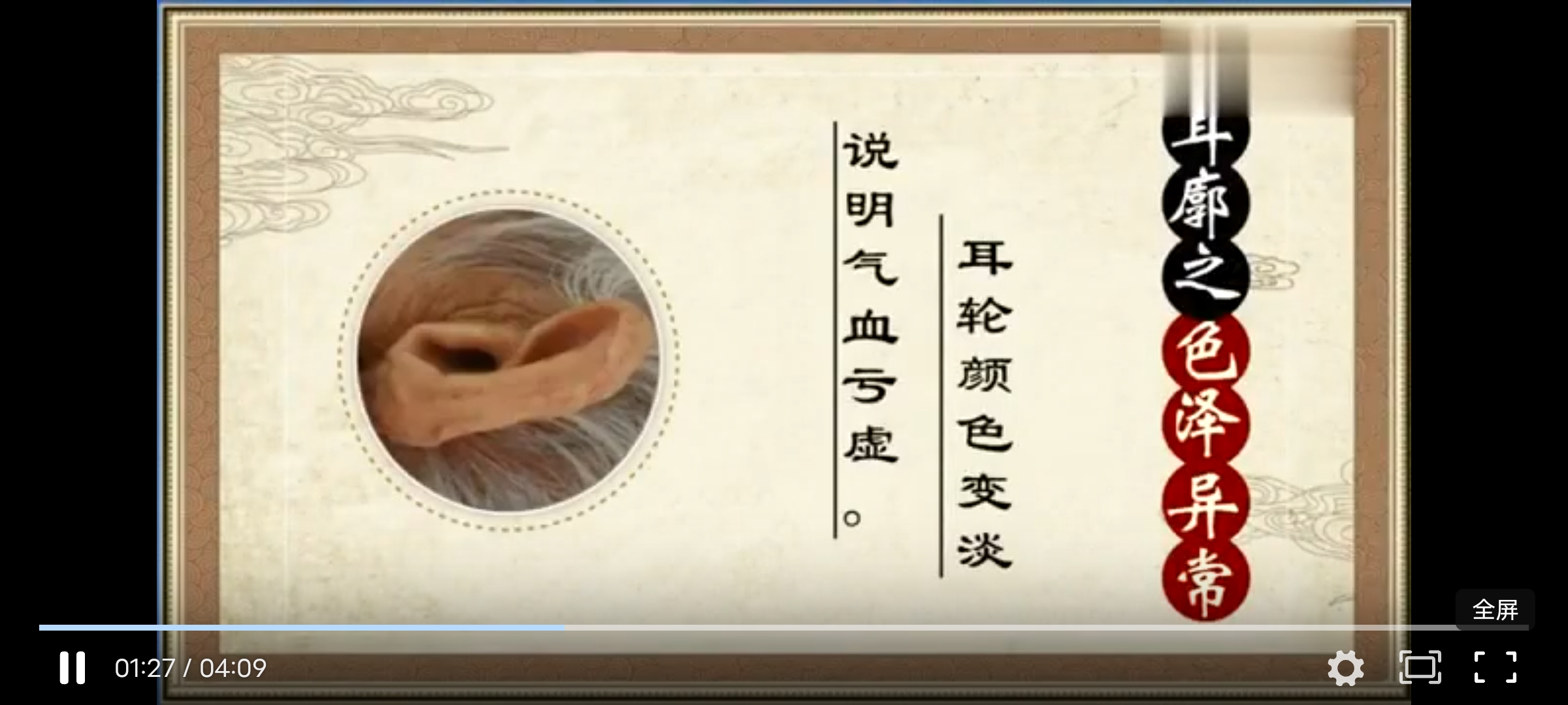 Screenshot_20241130_190255.jpg