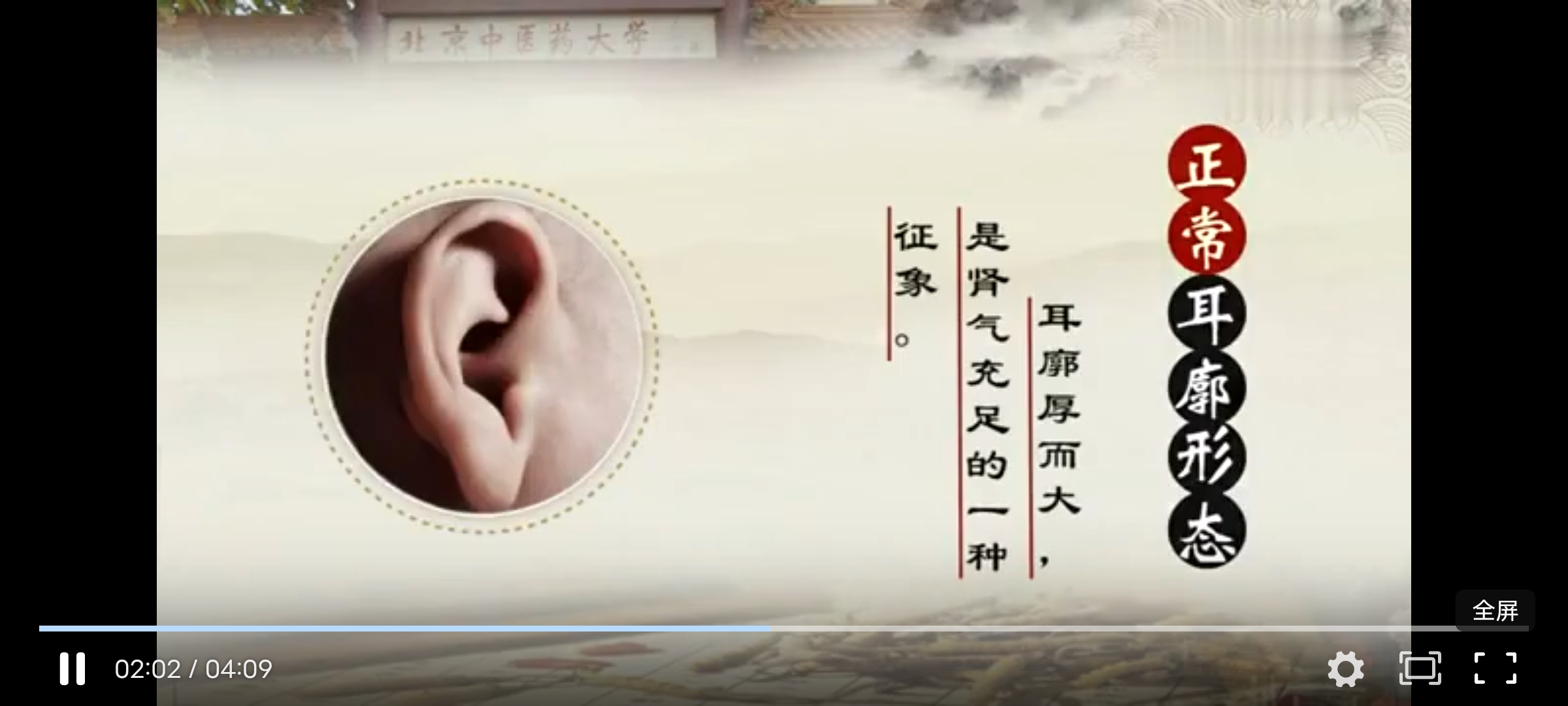 Screenshot_20241130_190330.jpg